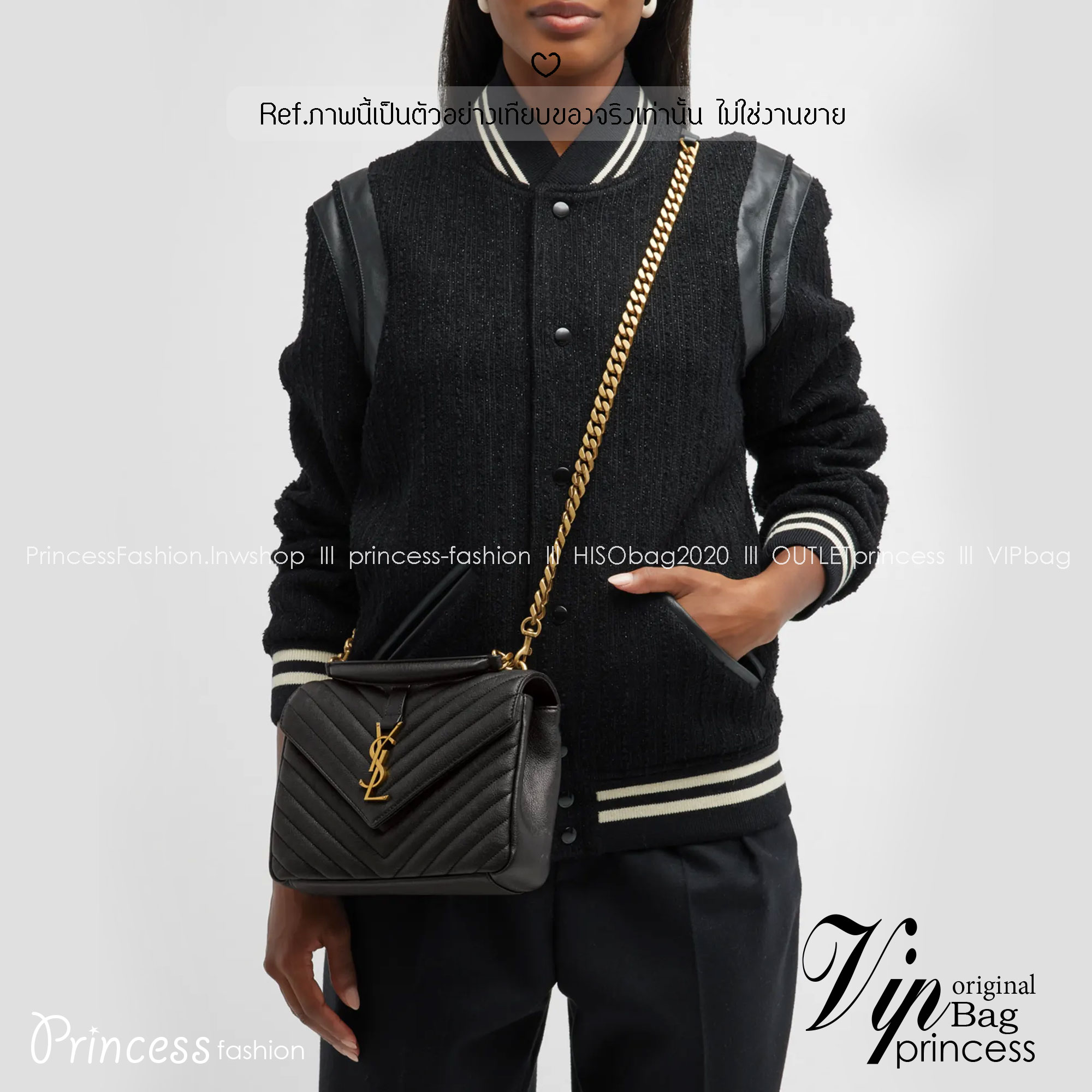 YSL College Medium in quilted leather Bag กระเป๋าสะพายไหล่ ดีไซน์ทรงสวยหรู ดูแพง วัสดุหนังลายคาร์เวีย เปิด-ปิดด้วยกระดุมแม่เหล็ก ภายในโล่งกว้าง แบ่งสัดส่วนไว้อย่างดี มาพร้อมหูจับในตัว