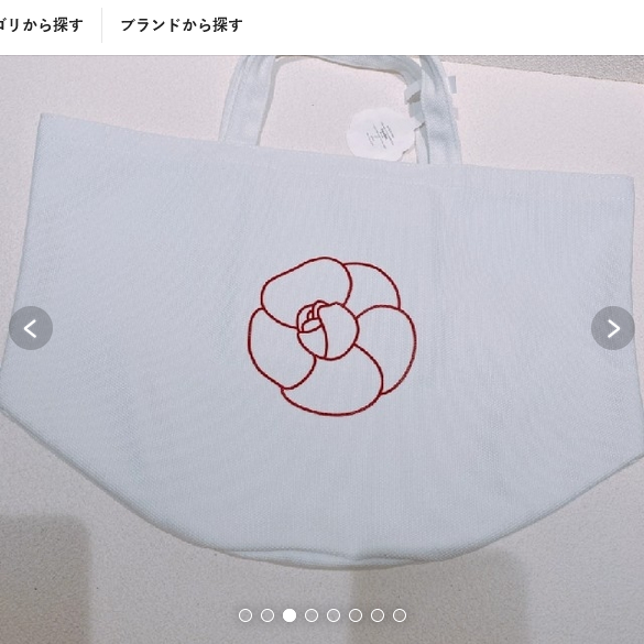 Chanel tote bag no.1 / CHANEL MINI COTTON SHOPPING BAG กระเป๋าผ้าช็อปปิ้งงานพรีเมียม ตัวกระเป๋าผ้า ผลิตจากวัสดุออแกนิค คอตตอน100% สีขาวครีม สกรีนลายด้านหน้า ขนาดกำลังดี ฐานเป็นทรงกลม ทำให้จุได้ได้ค่อนข้างเยอะ น้ำหนักเบา เหมาะกับวันสบายๆเลยค่า