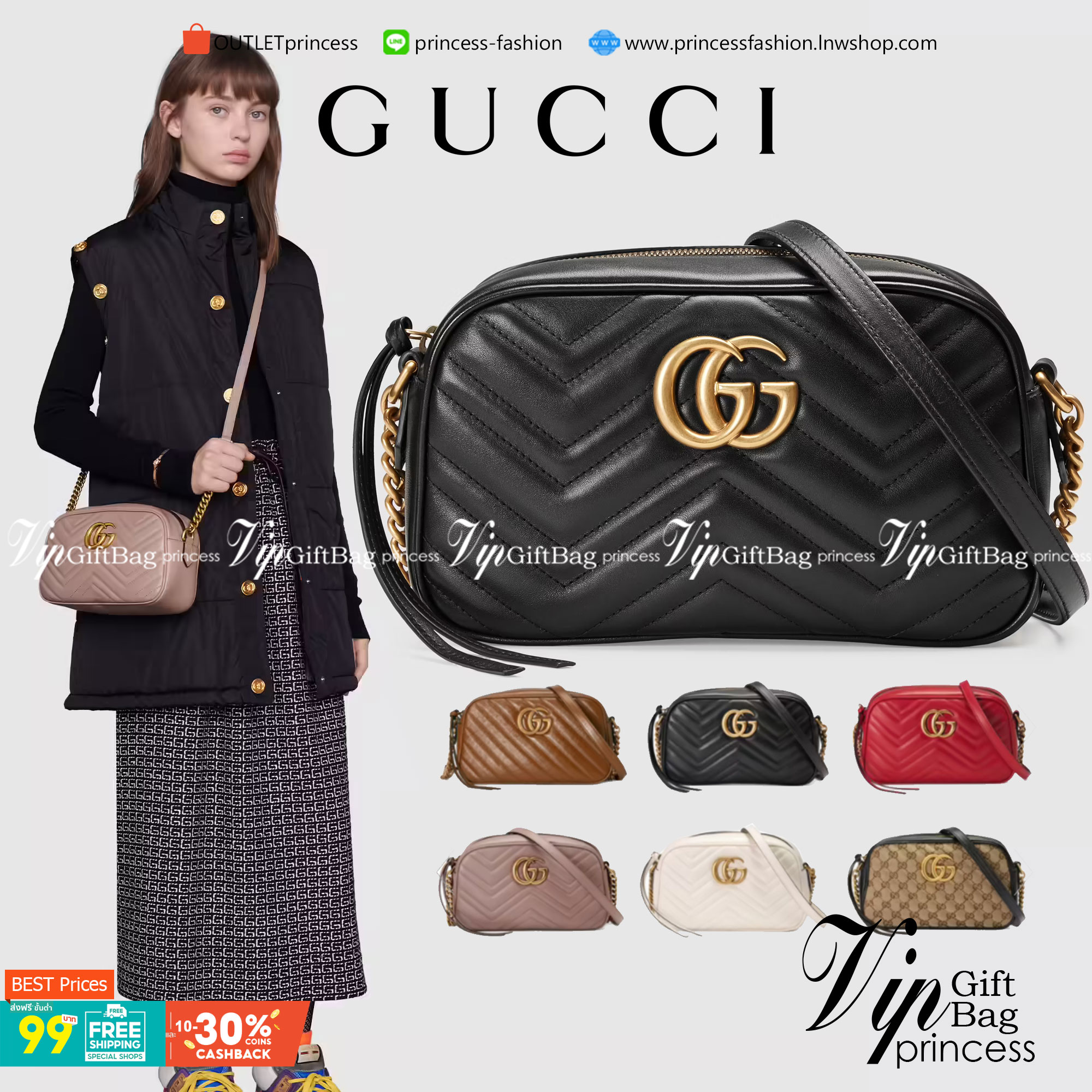 VIP 】หนังแท้ GUCCI GG Marmont small matelassé shoulder bag พร้อมส่งที่ไทย The small GG Marmont chain shoulder bag has a softly structured shape and a zip top closure with the Double G hardware. The chain shoulder strap has a leather shoulder detail. Made 