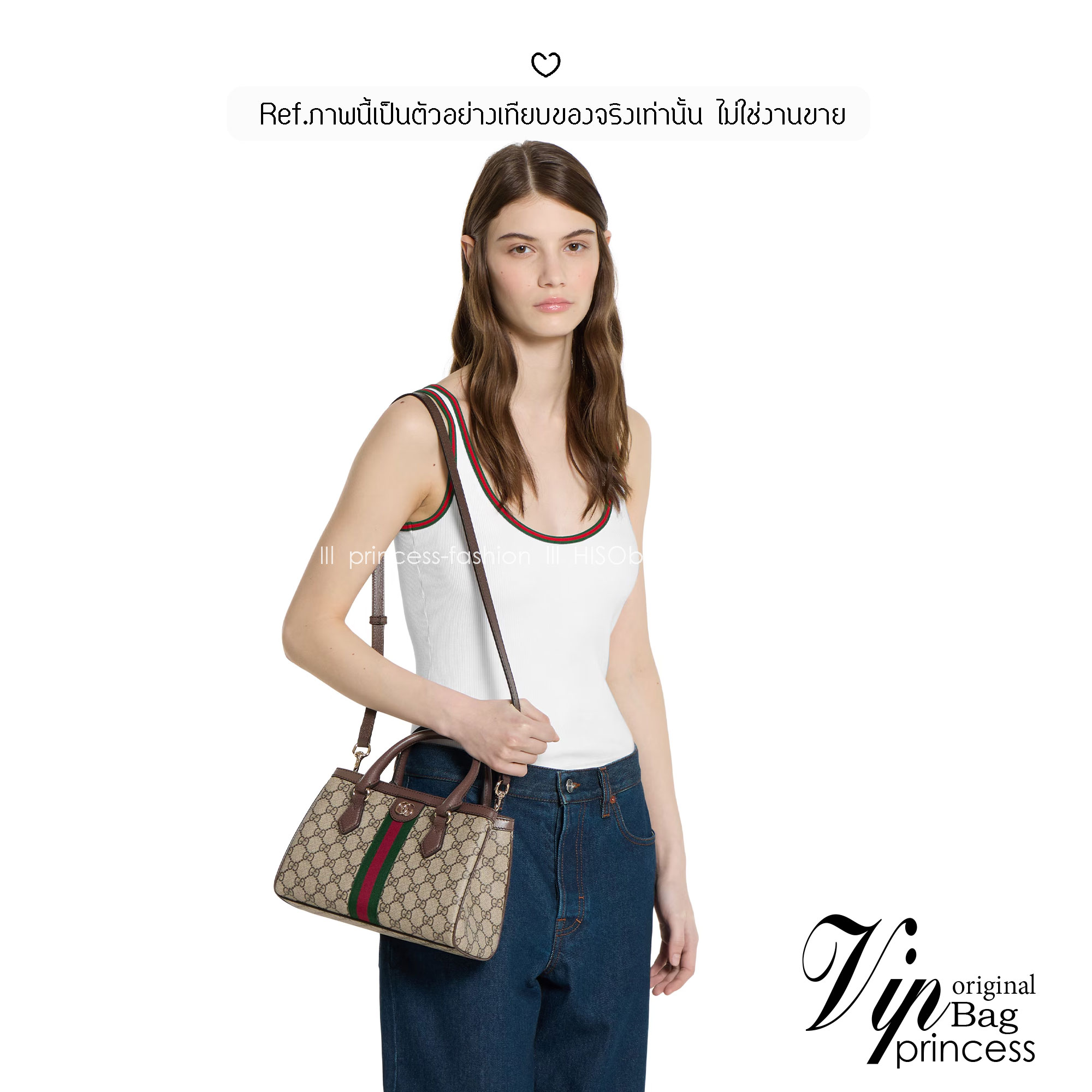 ORI หนังแท้ | Gucci Ophidia small tote bag Monogram Double G / Gucci Tote Bag กระเป๋าสะพายทรงโท้ทใบเล็ก คอลเล็กชั่น Ophidia ไฮไลท์รูปทรงและฟังก์ชั่นการใช้งานที่ได้รับการตีความใหม่