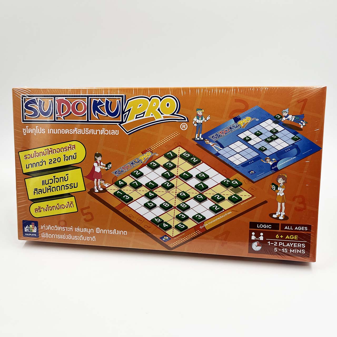 ซูโดกุโปร เกมถอดรหัสปริศนาตัวเลข (Sudoku Pro)