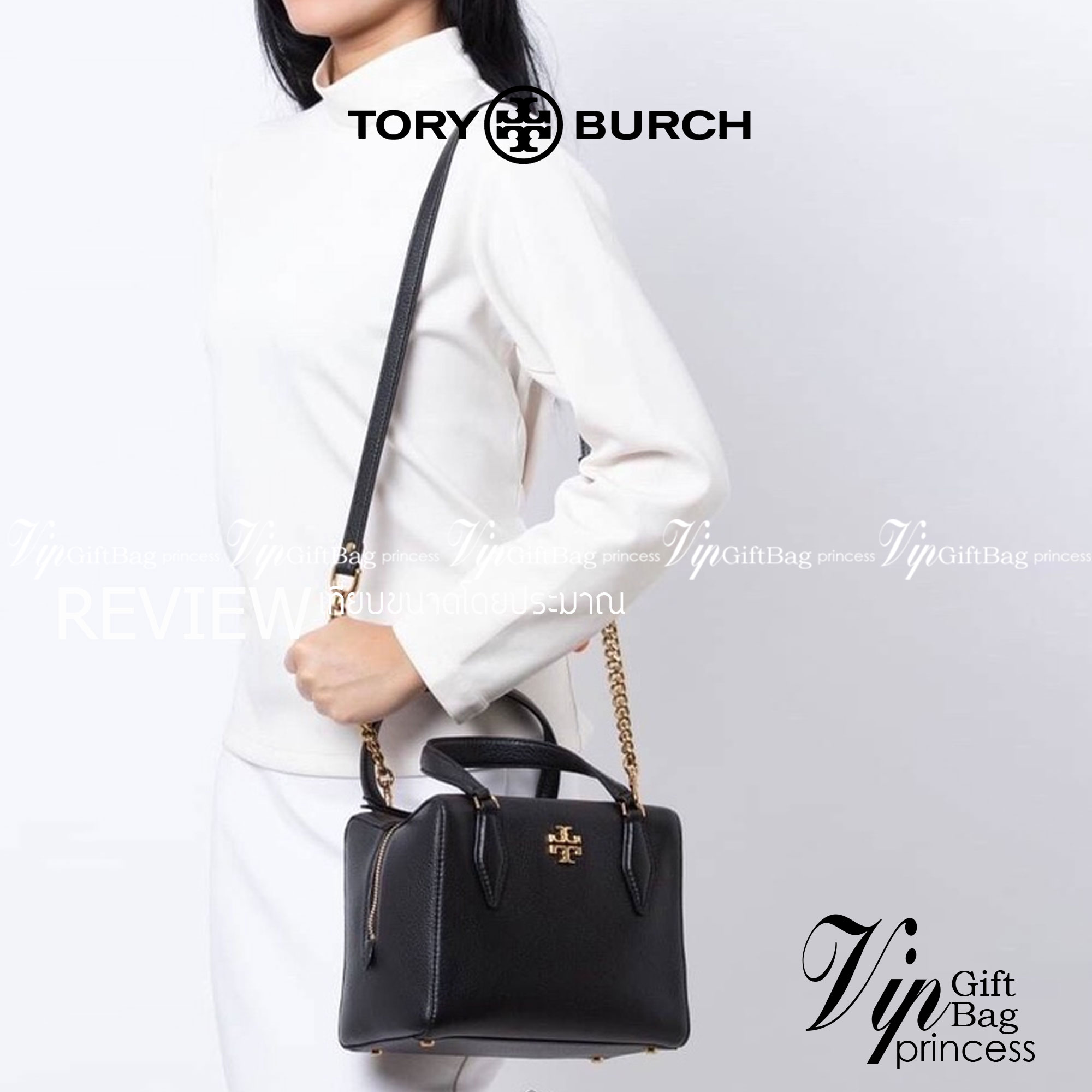 TORY BURCH KIRA PEBBLED SATCHEL BAG รุ่น 74650 กระเป๋าสะพาย Crossbody หนัง togo อะไหล่ทอง ทรงสวยสุดฮิต เป็นรูปทรงใหม่ มาแรงที่สุดในตอนนี้!! สัมผัสนุ่มมือ ตั้งอยู่ทรง ออกแบบเก๋ไก๋ สามารถปรับใช้ได้ 2 แบบ ไม่เหมือนใคร เปิดปิดด้วยซิป ภายในบุผ้าอย่างดี ช่องหลั