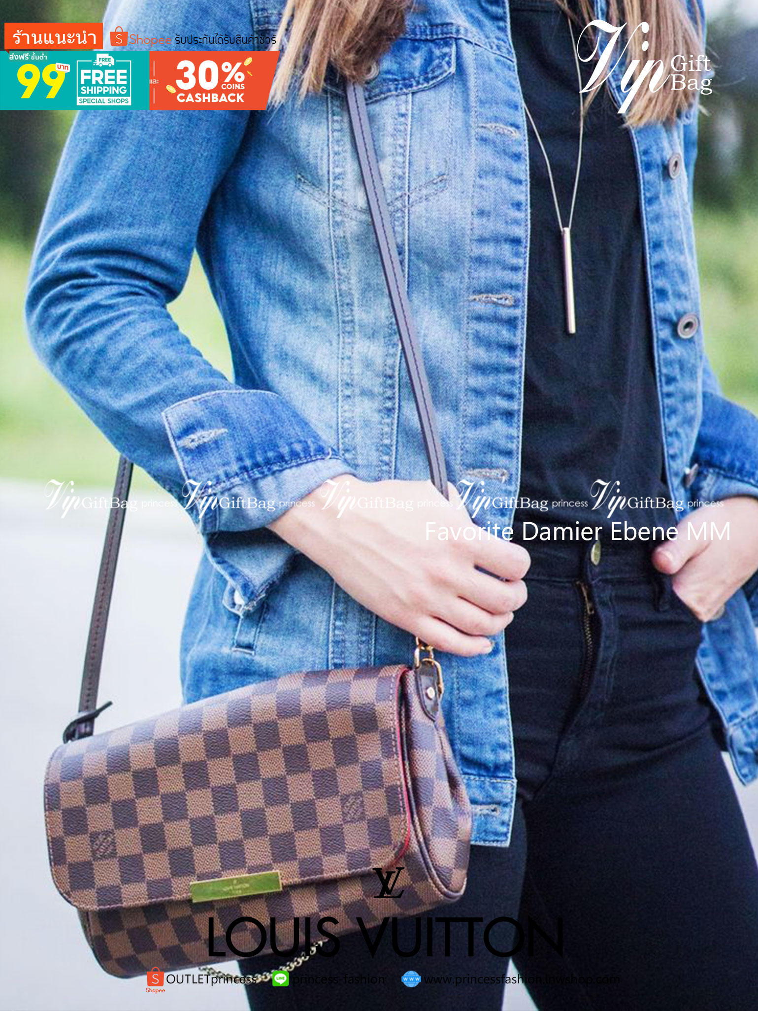 VIP 】หนังแท้ LOUIS VUITTON Favorite Monogram Damier Ebene MM