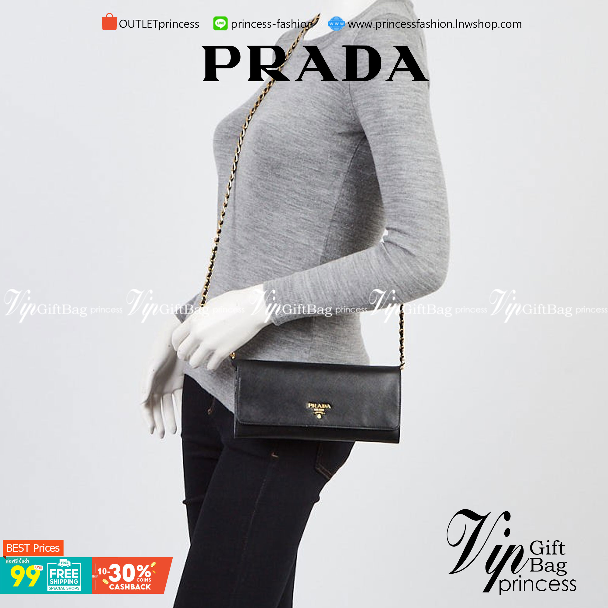 VIP หนังแท้ 】PRADA Saffiano Metal Leather Wallet on Chain Clutch Bag