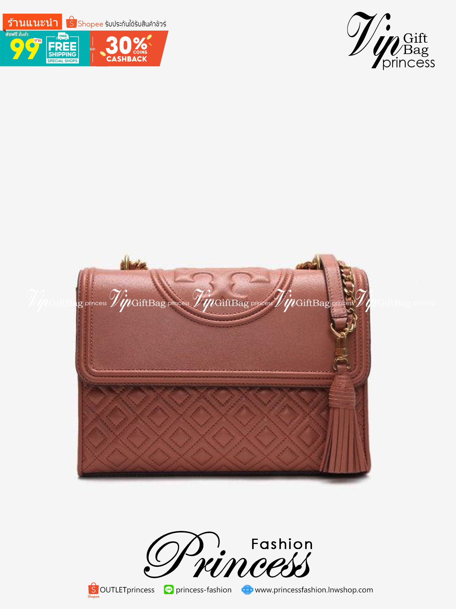 TORY BURCH Fleming Small Convertible Shoulder Bag รุ่นขายดีที่สุดกับ ไอเท็มที่ต้องมีแบรนด์ TORY BURCH มีมาให้ช้อปอีกแล้วค่ะสาวๆ กับทรง CLUCTH & CROSSBODY กระเป๋าสะพายข้างหรือสะพายเป็นครอสบอดี้ ประดับพู่ด้านข้าง