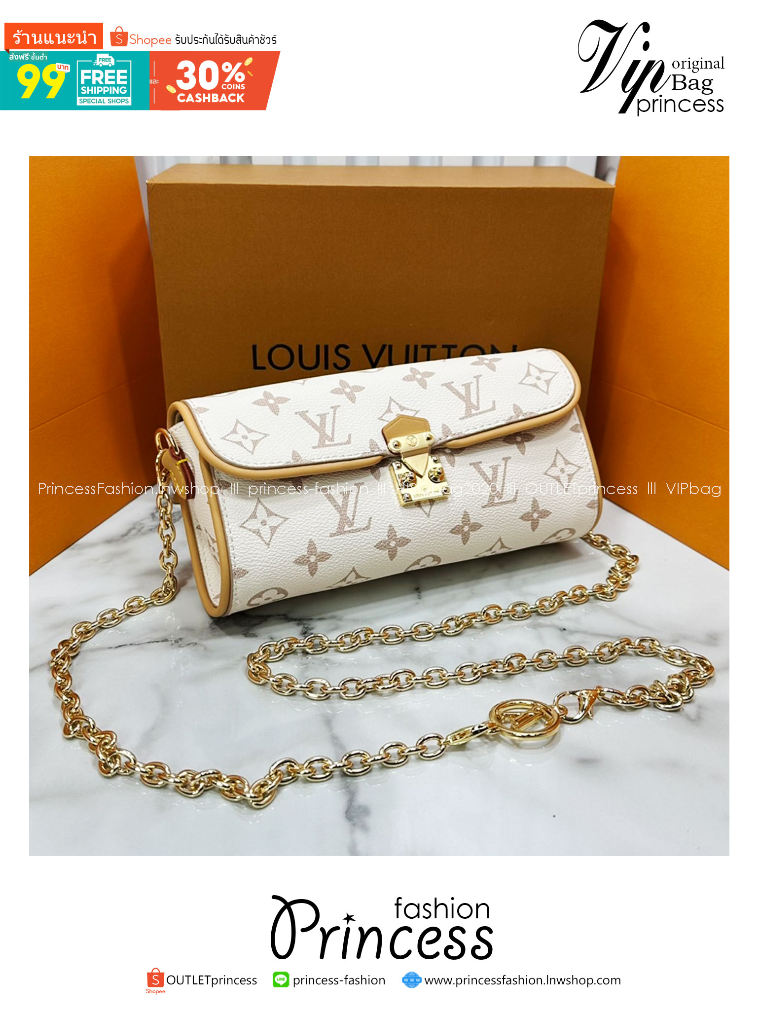 ORI หนังแท้ | LV Pochette Camille bag Monogram Dune Canvas กระเป๋าสะพายทรงพอส สายโซ่สีทองสวยงามหรูหรา ตกแต่งตัวล็อกแบบ S lock สีทองเข้ากันลงตัวกับสายโซ่ถอดได้