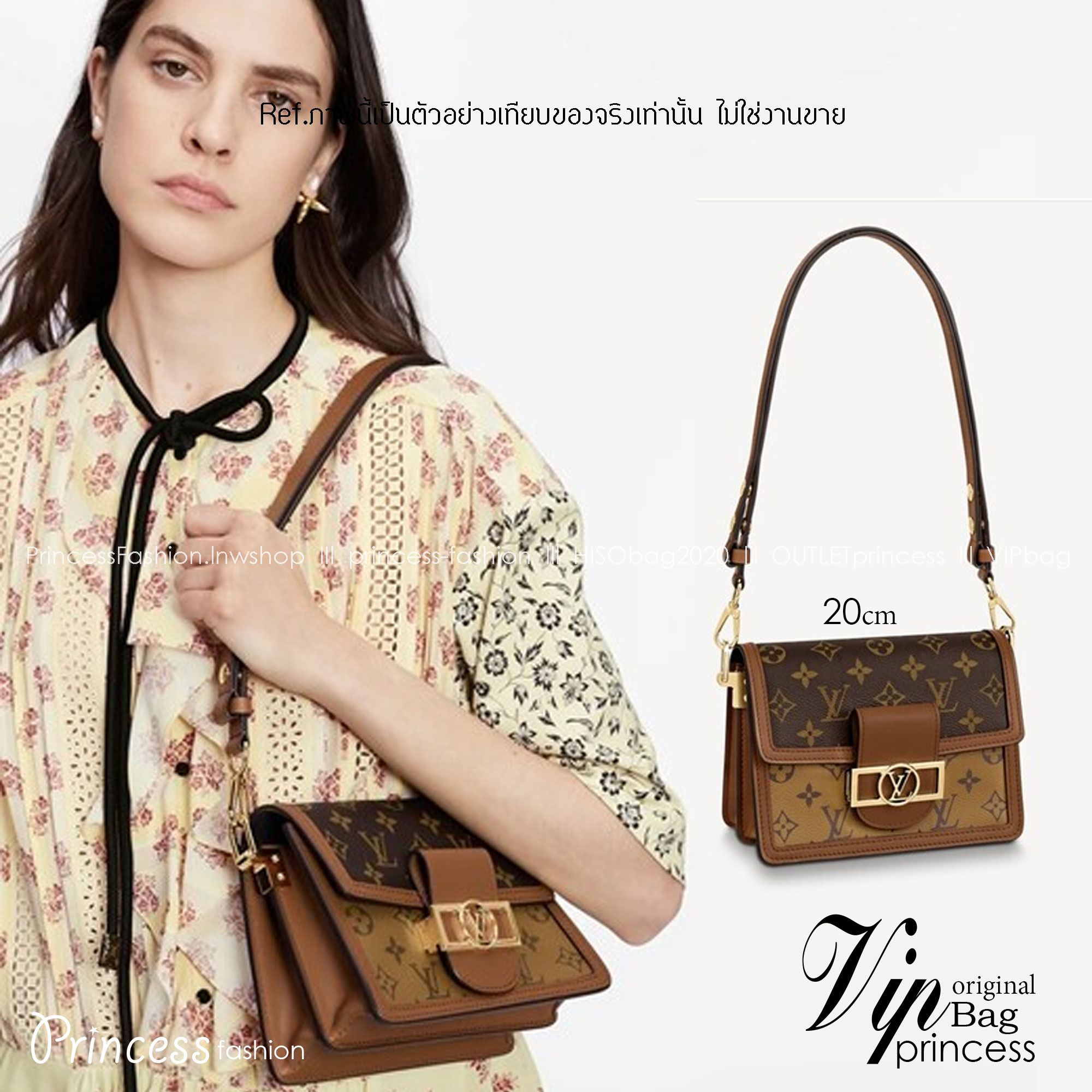 LOUIS VUITTON DAUPHINE Bag พร้อมส่ง กระเป๋าสะพายคงความคลาสสิคและสวยหรู ภายในแบ่งสัดส่วนใช้งานง่าย **ล็อทราคาพิเศษสุดคุ้ม งานสวยเกินราคา ภาพถ่ายจากงานจริง