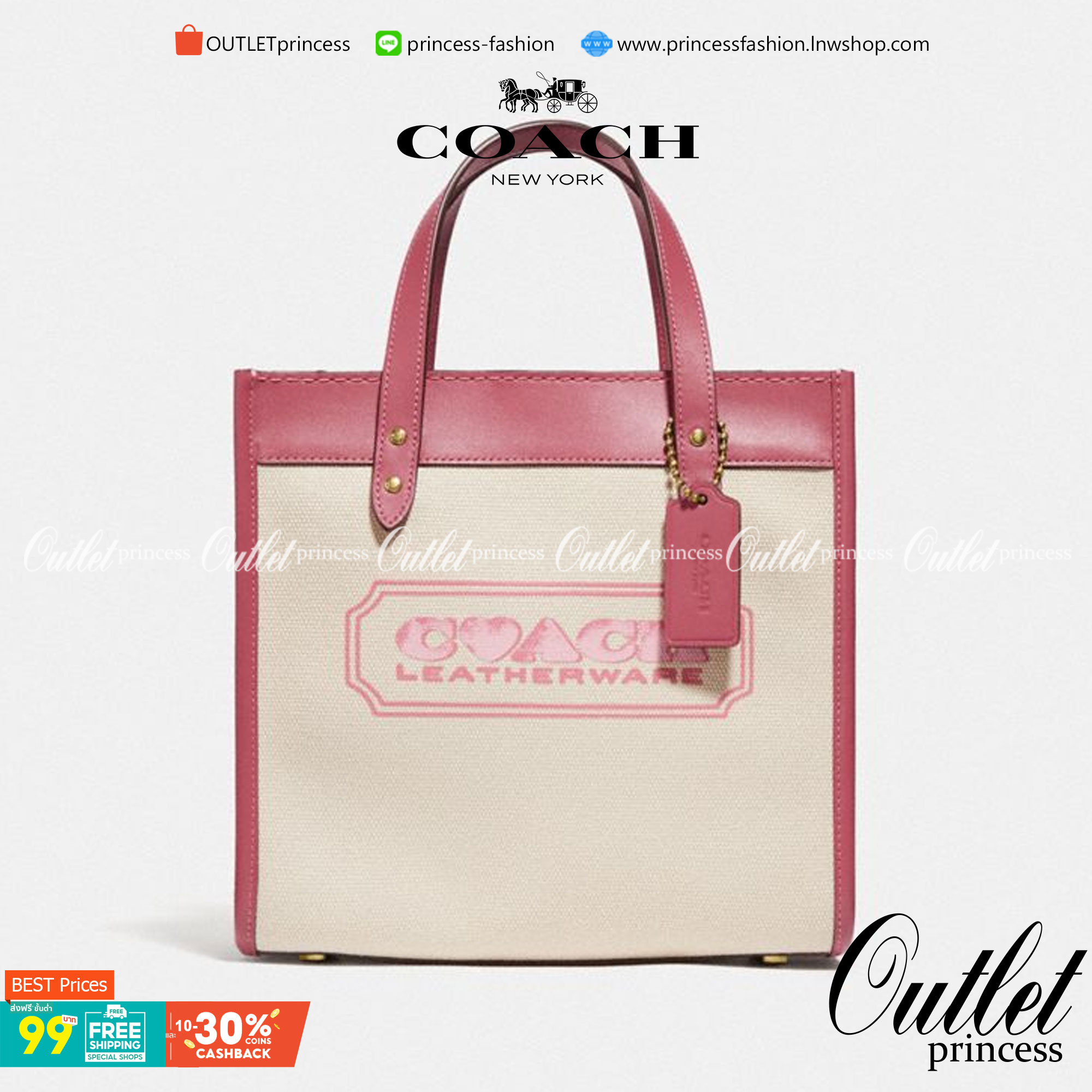 OUTLET 】COACH FIELD TOTE 22 WITH HEART กระเป๋าทรงสี่เหลี่ยม จุของได้มากมายสำหรับทุกโอกาส ด้านในมีช่องซิปไว้ใส่ของจุกจิกได้ มีป้าย Coach ตัวใหญ่ติดอยู่ ทำจากหนังฟอกฝาดและผ้า Signature Jacquard มีสายใหญ่ที่มีน้ำหนักเบา ออกแนว sport ใช้ได้สำหรับสะพายไหล่หรือ