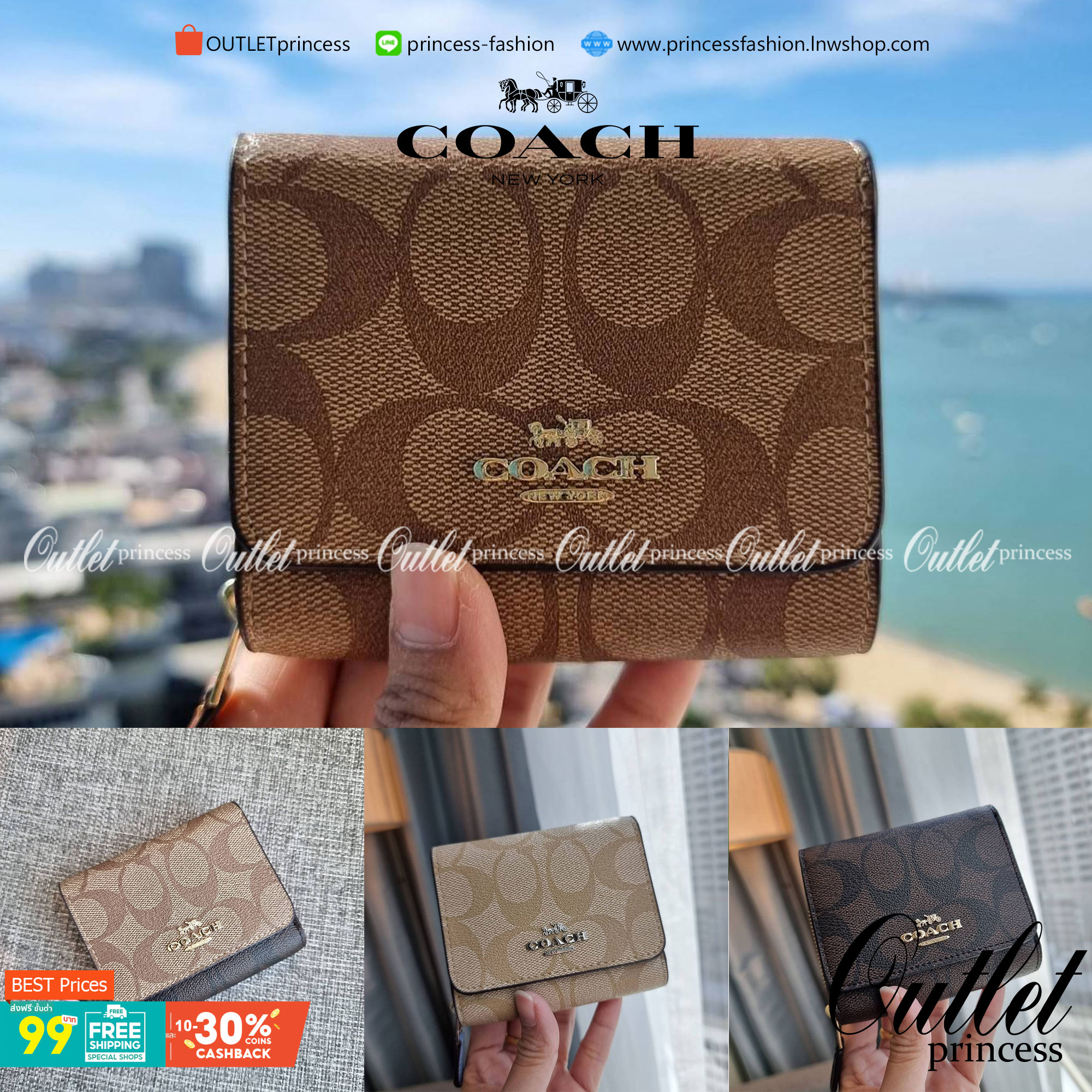 OUTLET 】COACH F41302 SMALL TRIFOLD WALLET IN SIGNATURE CANVAS สวยคลาสสิค พกพาง่าย ใบเล็กน่ารักน่าใช้ ต้องยกให้ใบนี้จ้า 💗💋 ตอบโจทย์คนชอบพกน้อยที่สุด!! กระเป๋าสตางค์ใบสั้นหนังแคนวาสเคลือบคุณภาพดี ภายในเป็นหนังแท้ ใส่บัตร ใส่ธนบัตรได้ทุกชนิด 