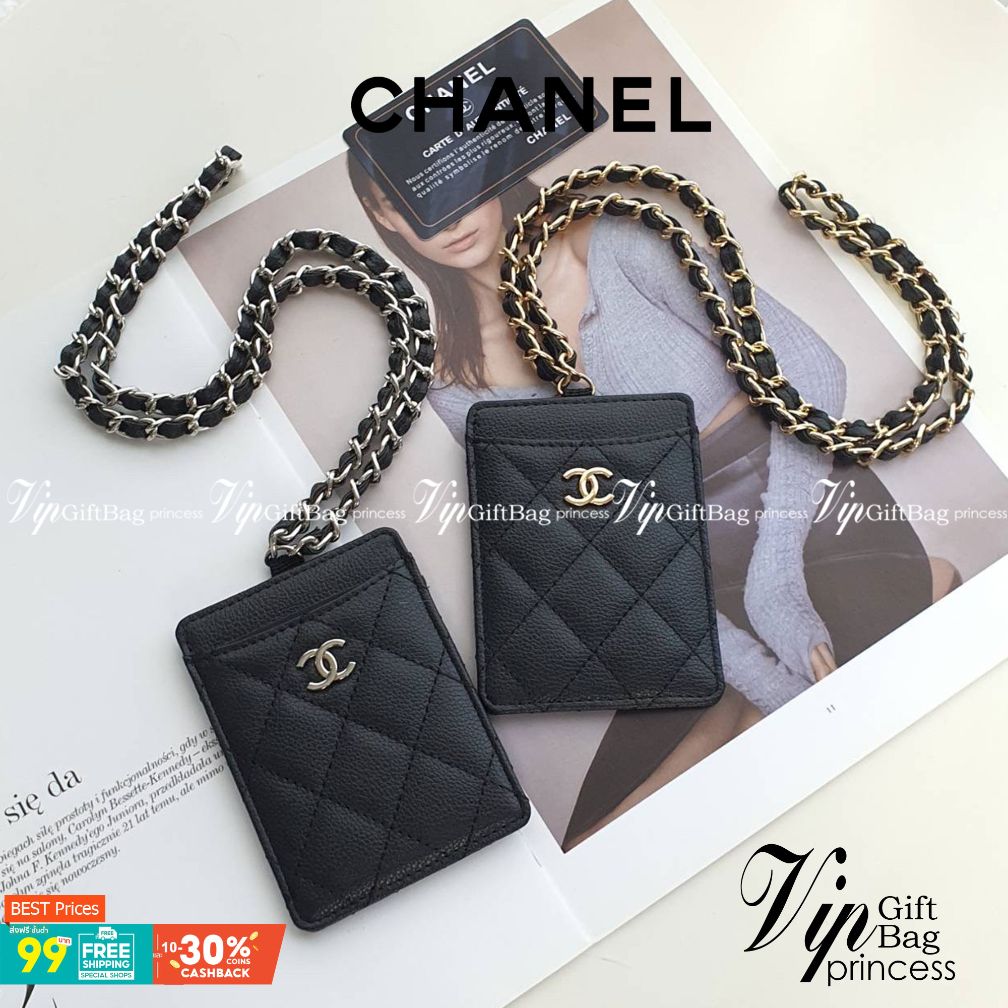 CHANEL CARD HOLDER WITH CHAIN พร้อมส่งที่ไทย สายคล้องบัตรสุดคลาสสิค จากงานพรีเมี่ยมกิ้ฟท์แบรนด์ดังอย่าง CHANEL วัสดุหนังสังเคราะห์ ลายสวยมาก ด้านหน้าประดับโลโก้ CC มีช่องใส่บัตรมากกว่า4ใบ มาพร้อมสายคล้องแบบโซ่สลับหนัง ไอเท็มสุดหรูแบบนี้ ต้องมีติดตัวไว้น้า