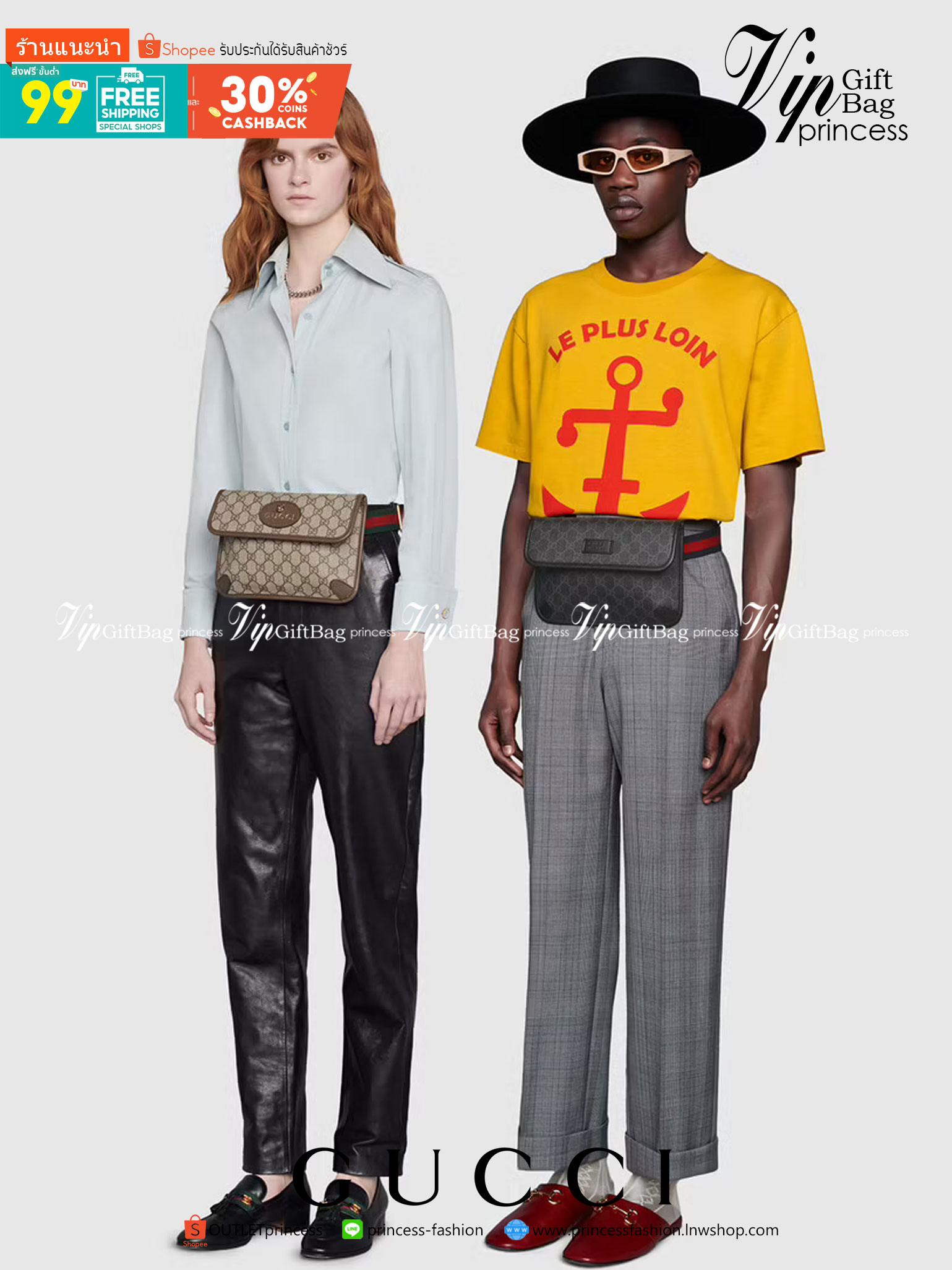 หนังแท้ GUCCI GG Black belt bag พร้อมส่งที่ไทย