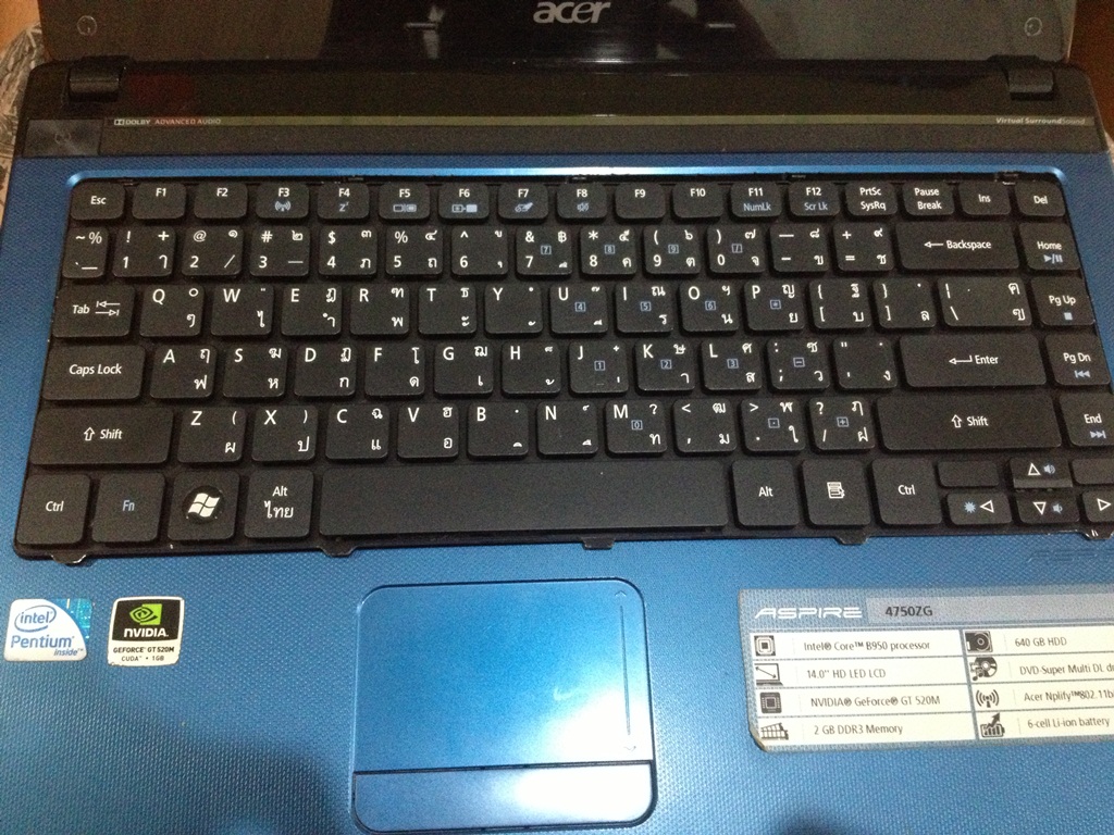 บริการดูแล บำรุงรักษา เครื่องคอมพิวเตอร์ (Maintenance Service)