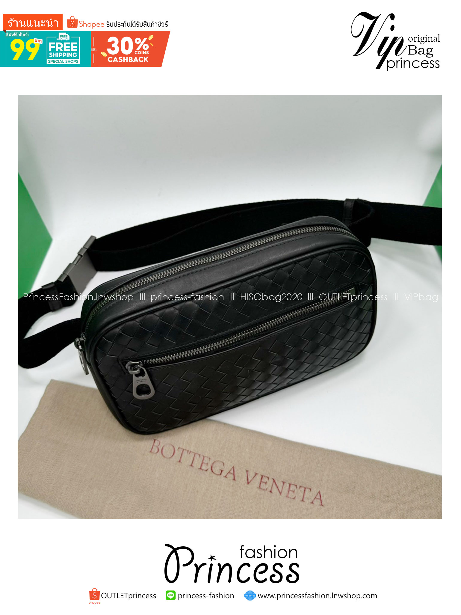 BOTTEGA Belt Bag กระเป๋าคาอก ดีไซส์สานเป็นเอกลักษณ์ everyday look เอาใจหนุ่มๆ สวยเท่คลาสสิก เกรดออริ 1:1
