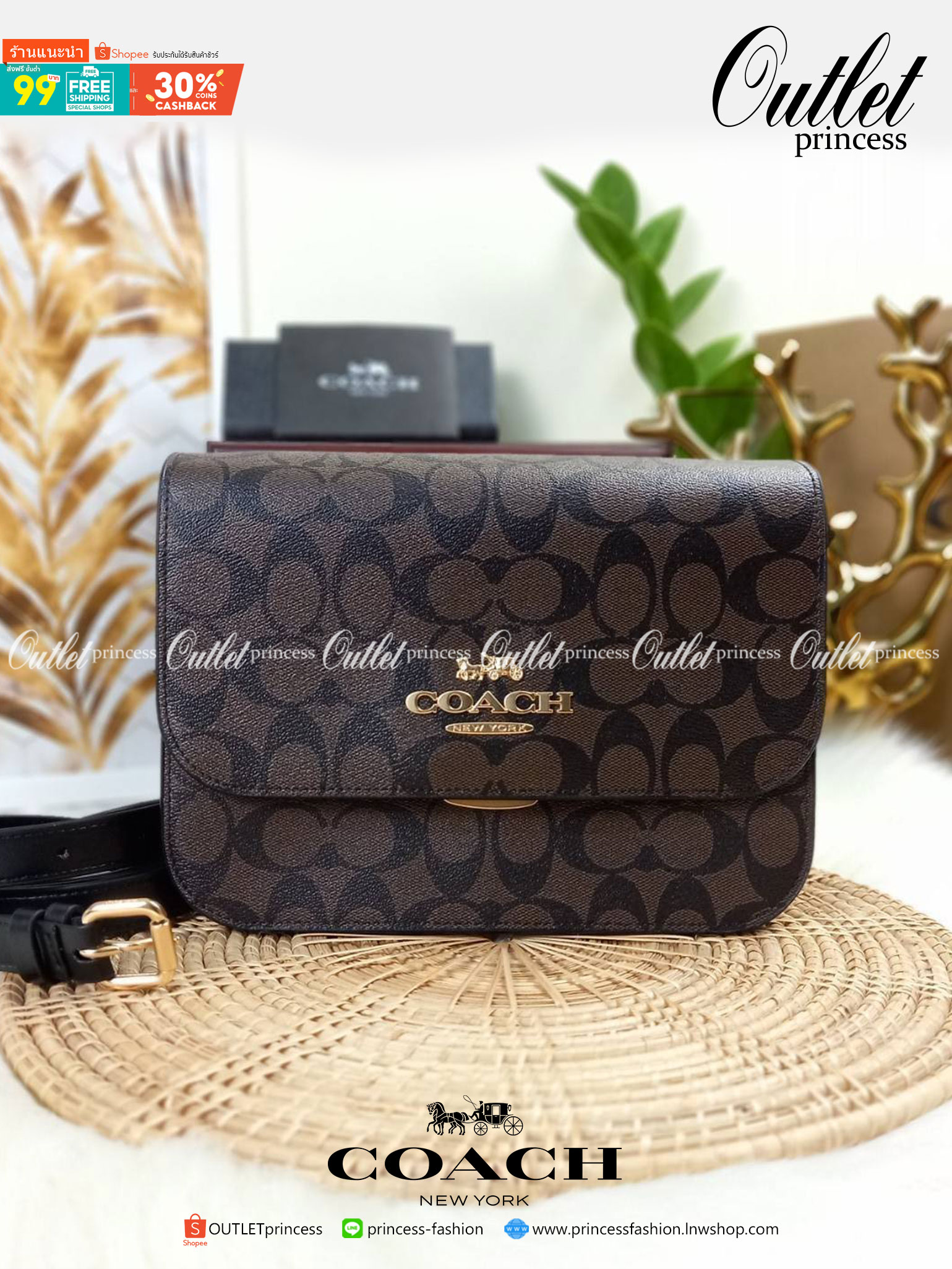 COACH BRYNN FLAP CROSSBODY IN SIGNATURE CANVAS (COACH C5633)🍁สวยหรู ทะลุ เกินเบอร์มาก//กระเป๋าสะพายข้าง หรือจะถือเป็นครัชก็เก๋แบบเลิศๆ>> มีสายยาวถอดได้ ปรับระดับได้ //วัสดุหนังแคนวาส ตกแต่งดีเทลหรูด้วยหนังแท้ และอะไหล่สีทอง งานสวย คมกริบ //เ