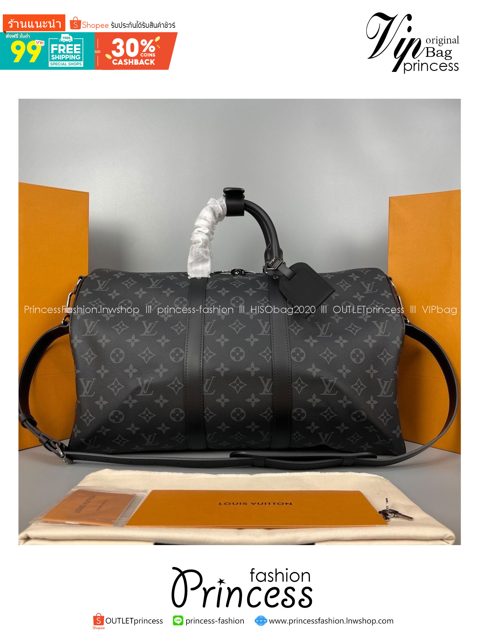 LV Keepall Bandoulière 45 Monogram Eclipse / Damier Graphite Canvas กระเป๋าเดินทางแบบดัฟเฟิล เป็นรุ่นที่เคียงข้างนักเดินทางรอบ สวยหรูโลกสง่างามตลอดกาล มีไว้ไม่มีเอาท์ เกรดท็อป ออริ เทียบแท้ 1:1 เกรดดีสุด