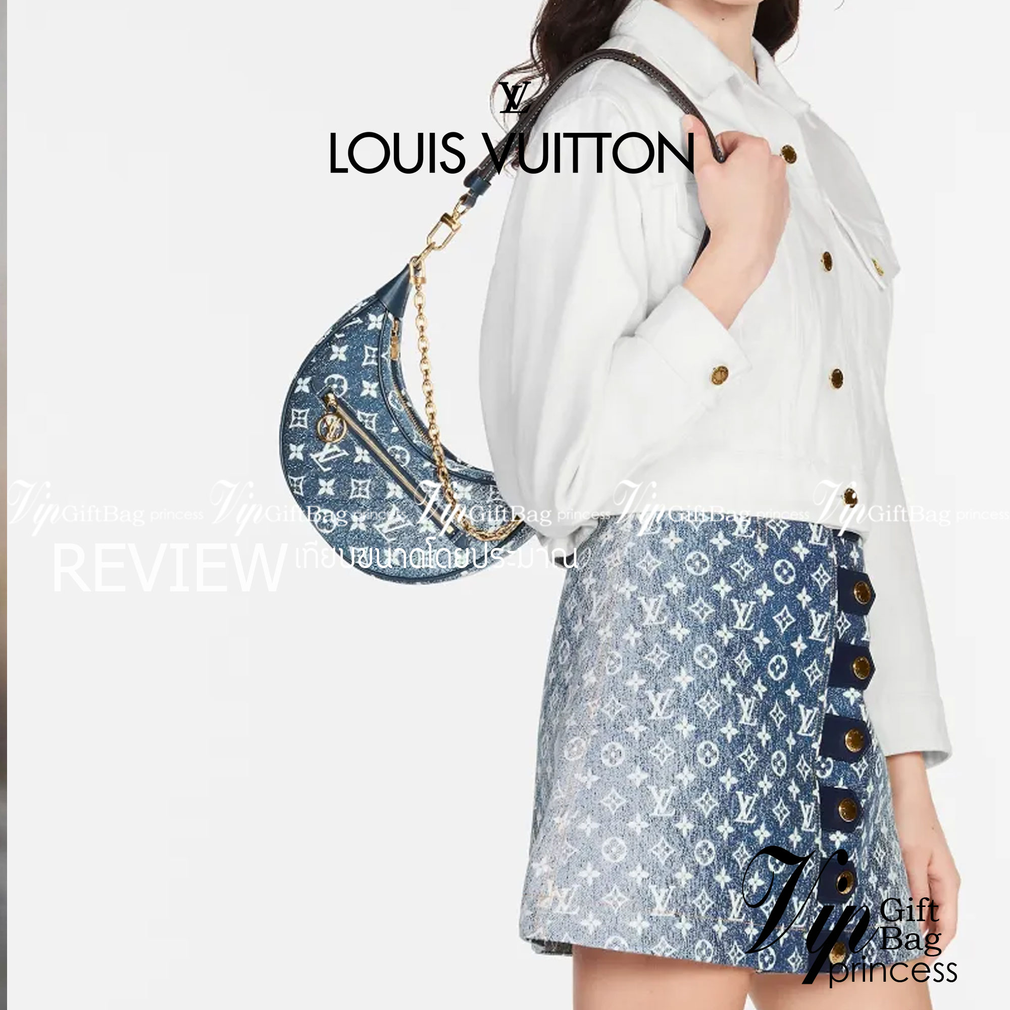 LV Loop Navy Blue Denim Jacquard textile lining / LOUIS VUITTON MONOGRAM LOOP BAG กระเป๋าทรง half-moon Loop พร้อมส่งกระเป๋าทรง half-moon Loop ที่รังสรรค์ออกมาได้สวย เก๋ และดูดีมากๆ ใบจริงสวย น่าใช้มากๆ ได้กับทุกๆวัน ตลอดวันเลยจริงๆ สินค้าเข้าใหม่ แนะนำ ห้