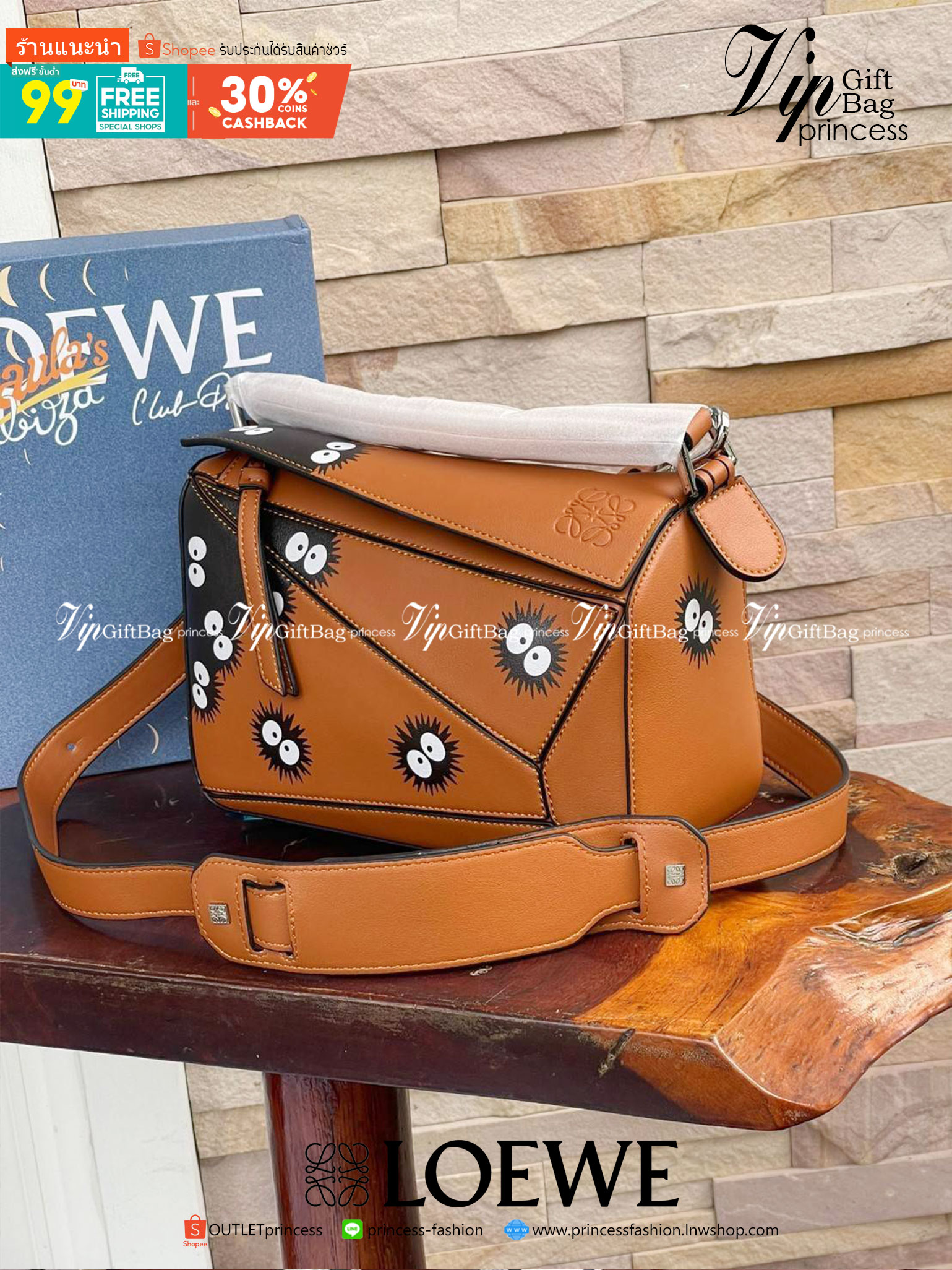 Loewe X My Neighbor Totoro Puzzle bag การร่วมงานสุดคิวท์ที่น่าจับจอง สำหรับใครที่ชื่นชอบการ์ตูนแอนิเมชั่นญี่ปุ่นอย่าง My Neighbor Totoro การออกแบบคาแร็กเตอร์ที่ใครๆ ต่างก็บอกว่าน่ารัก ล่าสุดก็เป็นที่น่าตื่นเต้นอีกครั้ง เมื่อสตูติโอดังได้เปิดตัวการร่วมงานก