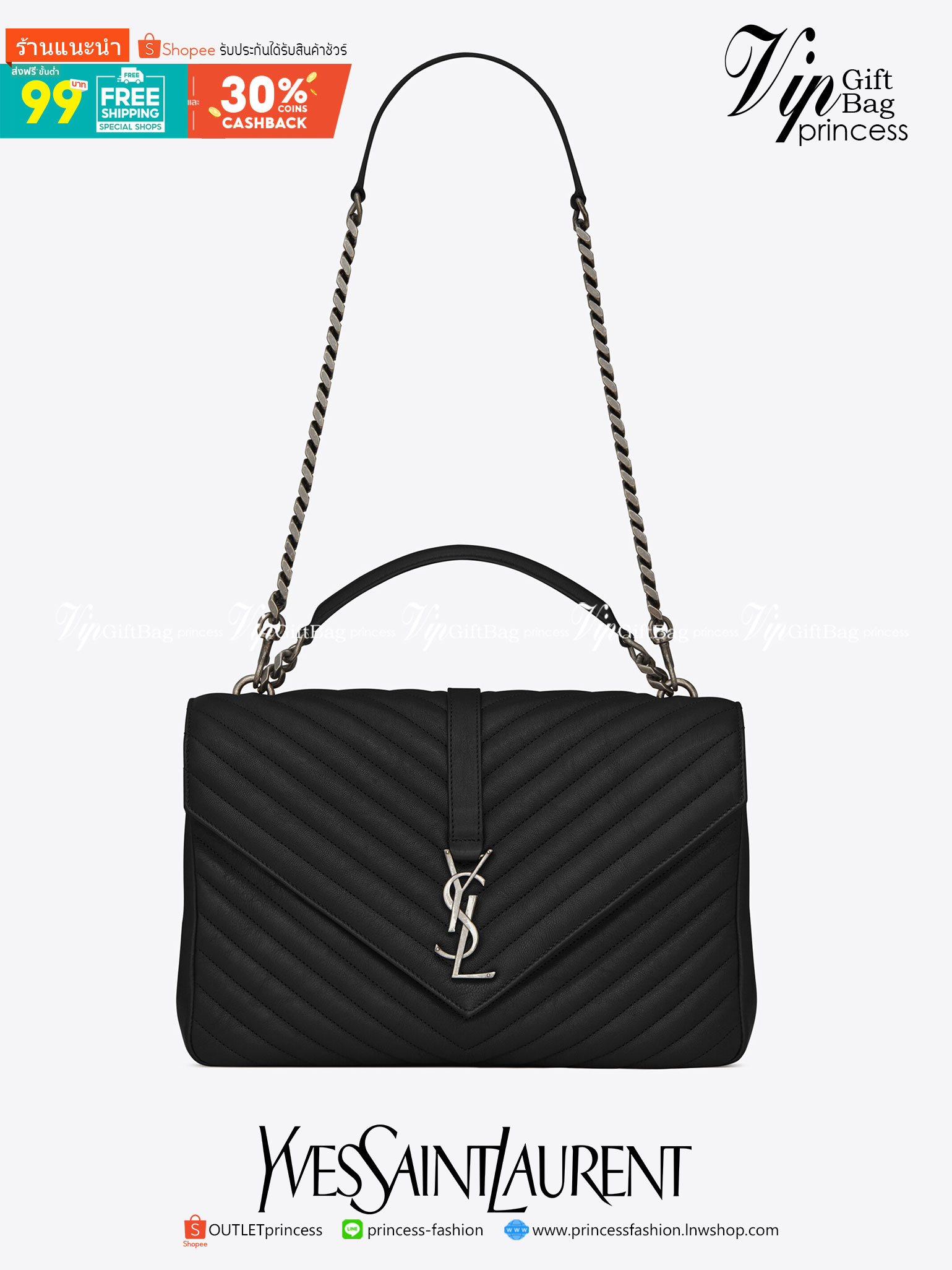 หนังแท้ YSL college large chain bag in quilted leather 30cm กระเป๋าสะพายใบใหญ่ ดีไซน์ทรงสวยหรู ตอบโจทย์ได้ทุกสไตล์ ภาพสินค้าถ่ายจากงานขายจริง ใช้งานต่างประเทศได้