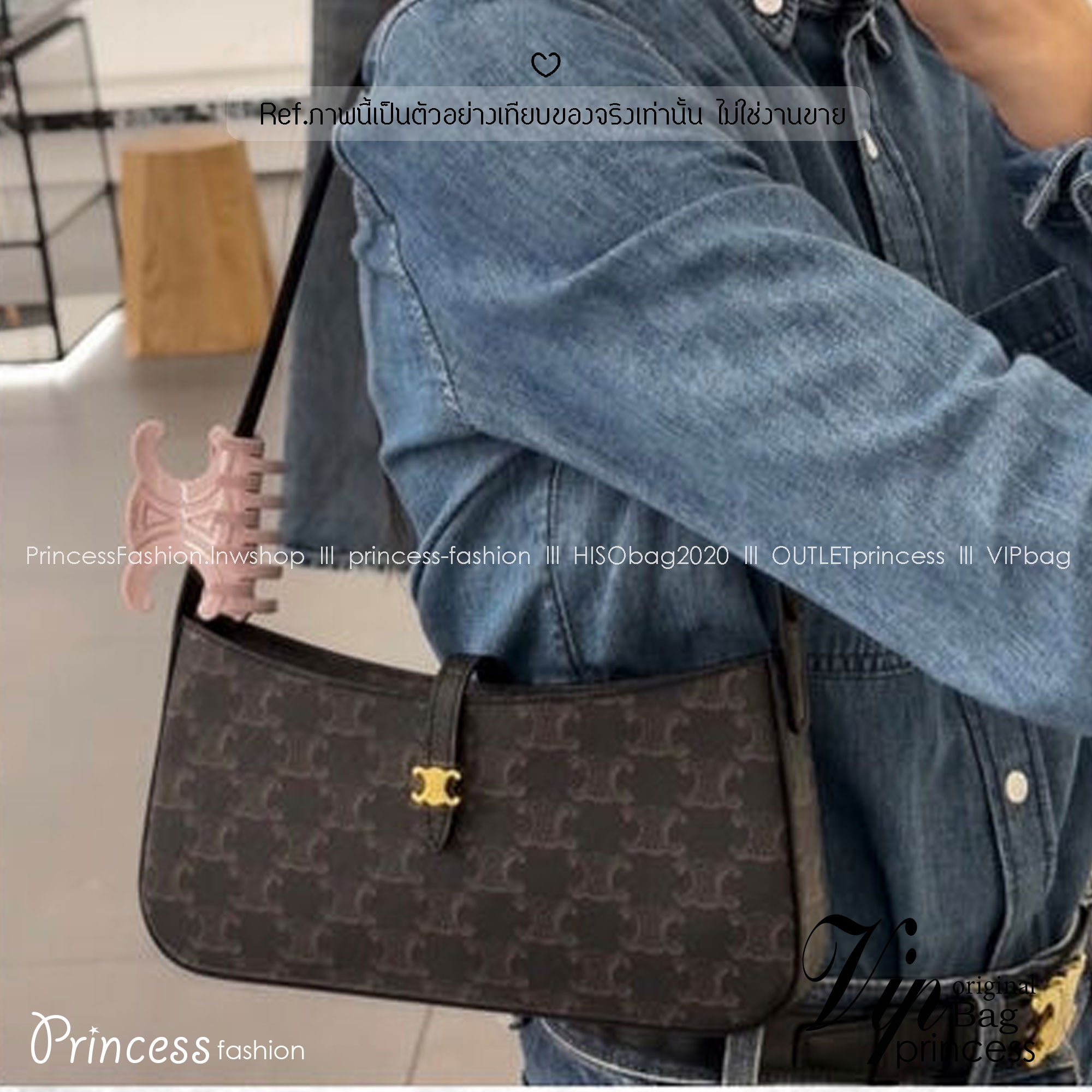 ORI หนังแท้ | CELINE TINA SHOULDER BAG IN Triomphe canvas กระเป๋าสะพายไหล่ทรงพอช ดีไซน์ใหม่ก่อนใคร เรียบง่ายหรูหราลงตัว สไตล์วินเทจลัคชูดูแพงสุดๆ ใช้งานได้หลากหลายโอกาส ขนาดกำลังดีพาพาสะดวก