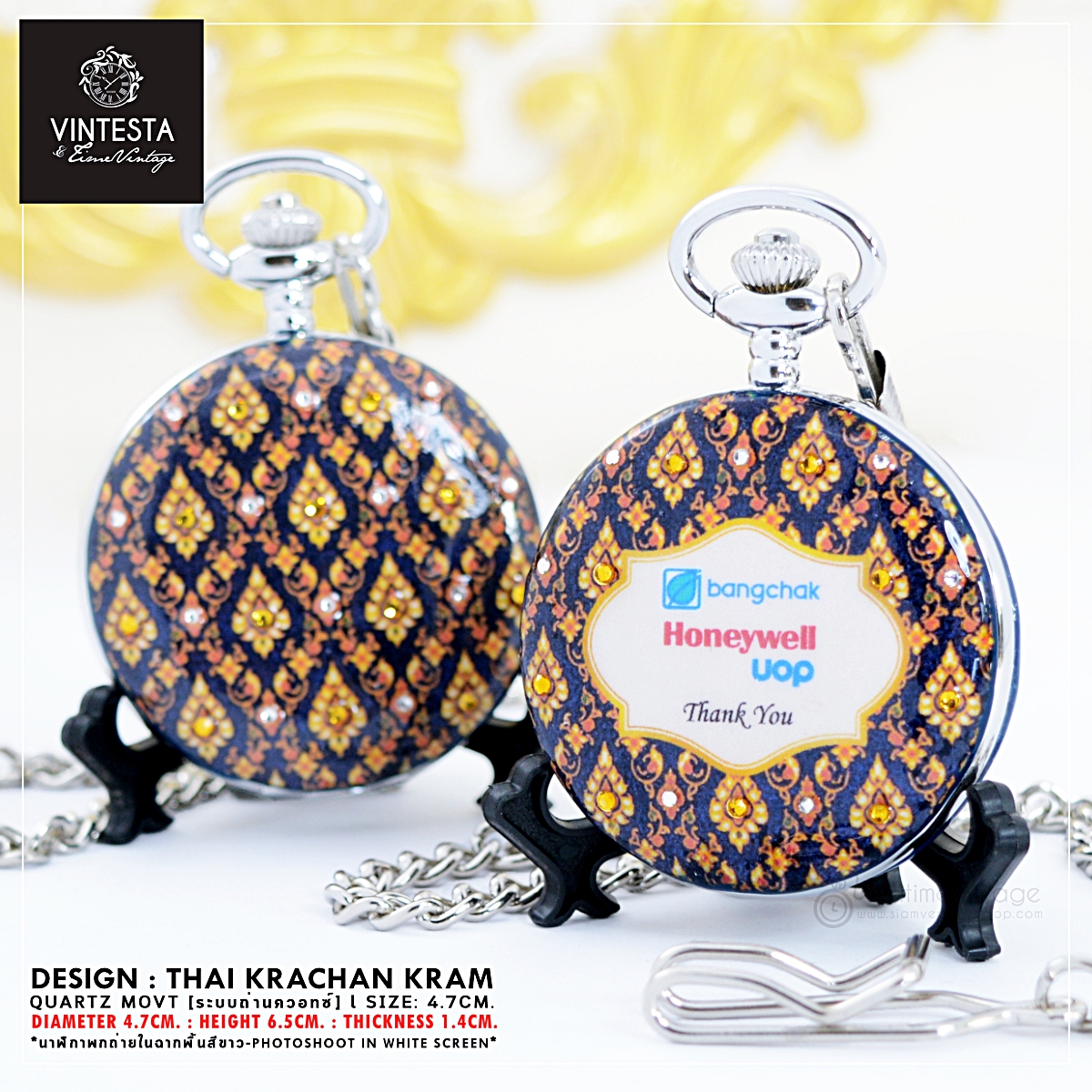ของที่ระลึกไทยๆ - Thai Gift Souvenir
