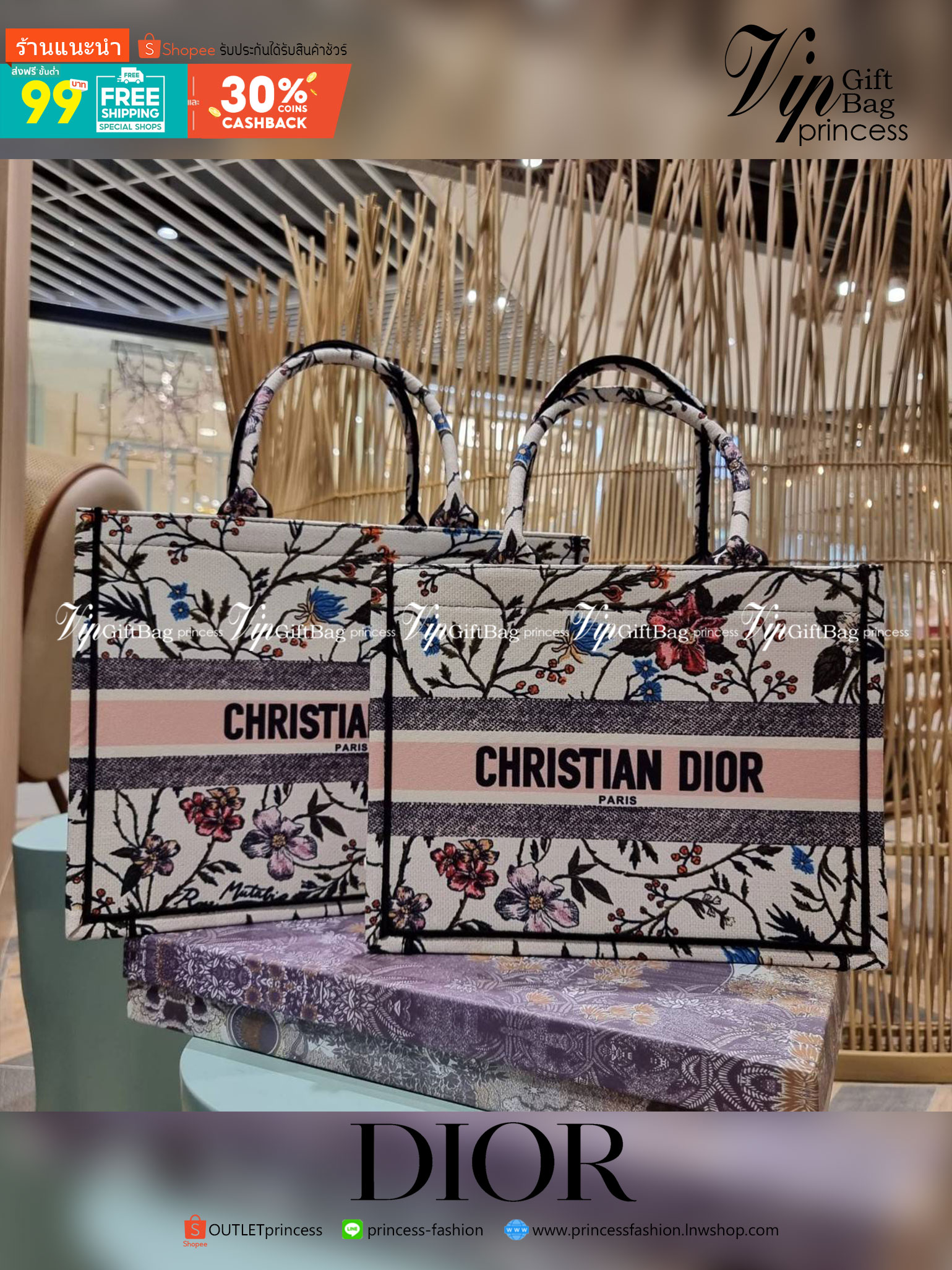VIP 】HOT ARRIVAL!! DIOR CD SHOPPING BAG WITH GWP กระเป๋าทรงช้อปปิ้งใบใหญ่ จุใจ!! พรีเมี่ยมกิ๊ฟรุ่นดับเบิ้ลฮอต ดีไซน์คลาสสิควินเทจ สวยหรู วัสดุผ้าแคนวาสลายกราฟฟิค ภายในโล่งกว้างมากๆ ใส่ของจุสุดๆ โน้ตบุ้ค ไอแพด กระเป๋าสตางค์ มือถือ หรือเสื้อผ้ายังได้ สะพายค