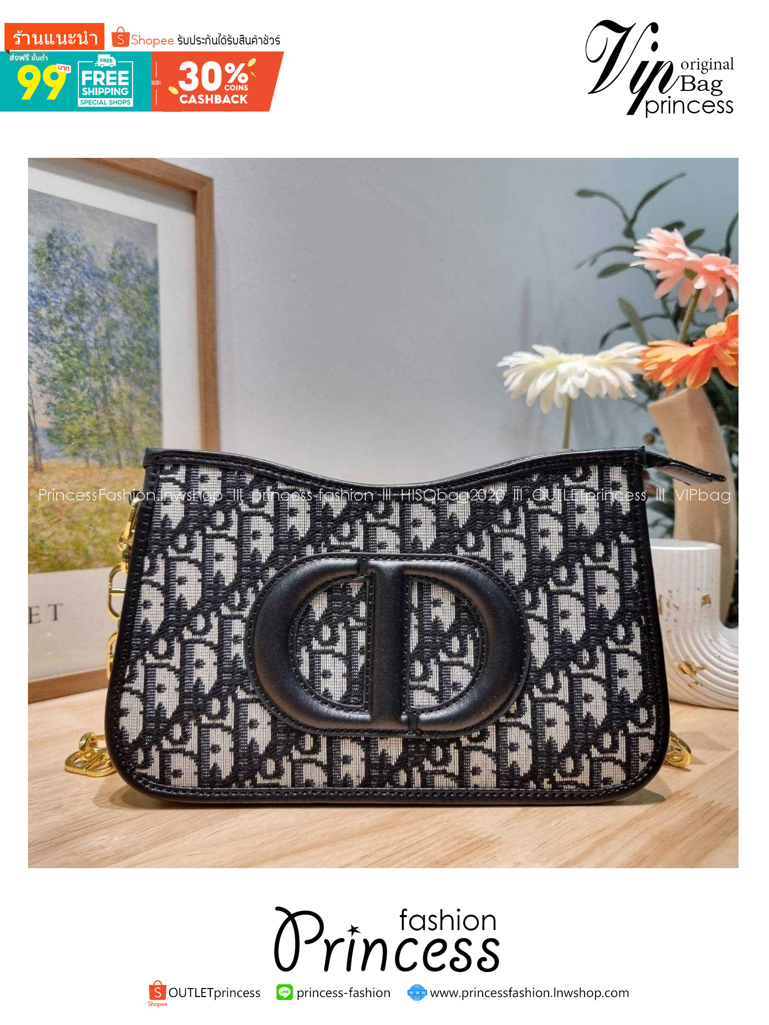 CD SIGNATURE HOBO MINI BAG กระเป๋าสะพายซิกเนเจอร์ โดดเด่นด้วยโลโก้เอกลักษณ์