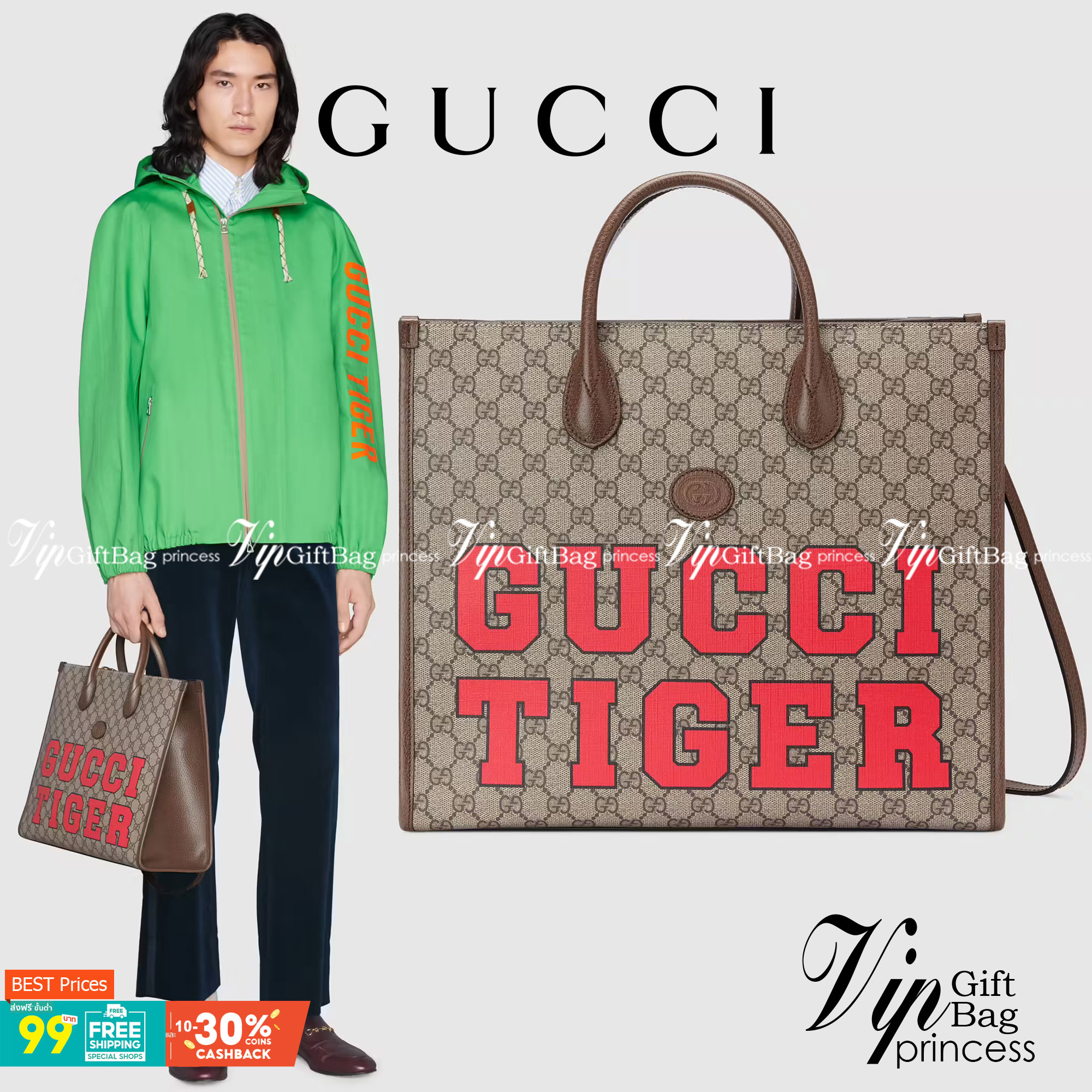 หนังแท้ Gucci Tiger GG small tote bag พร้อมส่งที่ไทย