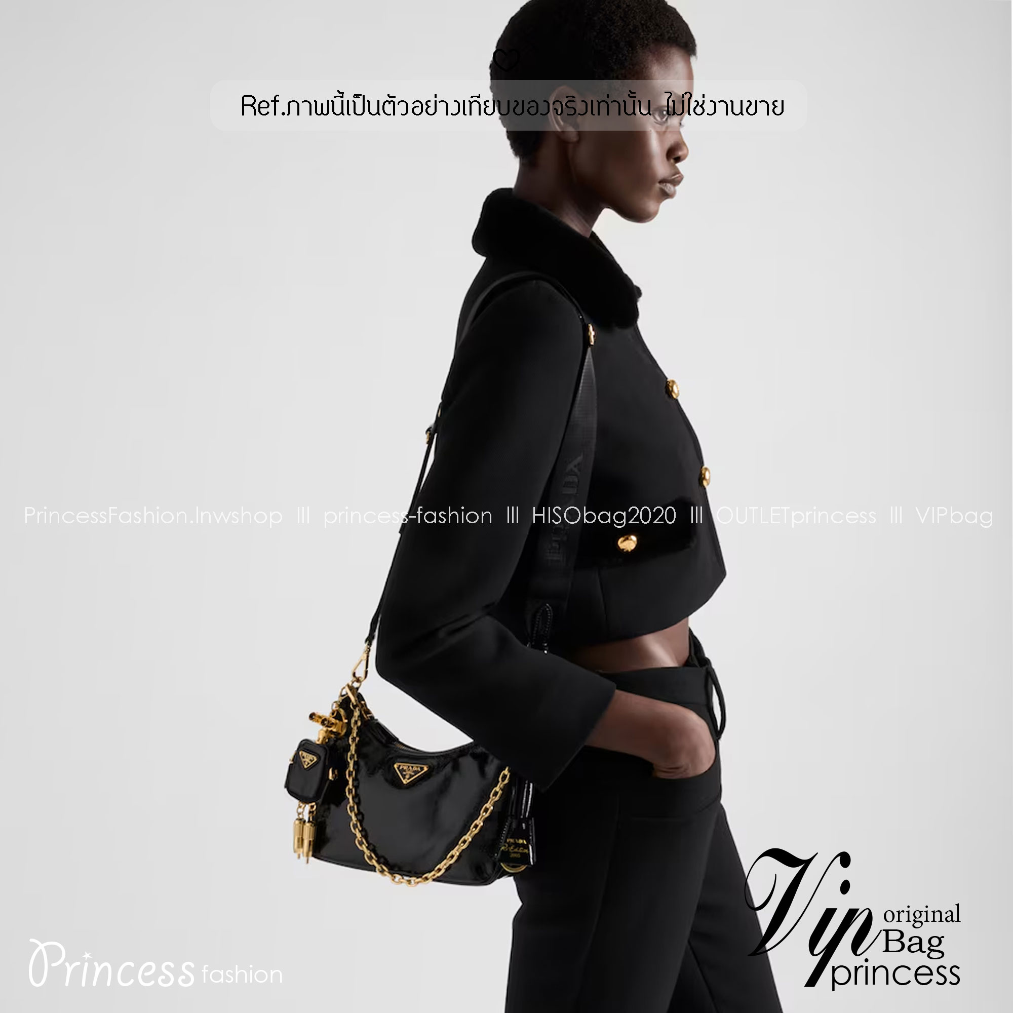 ORI หนังแท้ | Prada Re-Edition 2005 bag in Naplak leather กระเป๋าสะพายทรงโฮโบหนังแก้ว ดีไซน์เอฟเฟกต์มันวาวและเท็กซ์เจอร์ที่มีเสน่ห์สไตล์วินเทจ พร้อมทริกห้อยเพิ่มสไตล์สัมผัสที่โดดเด่นและร่วมสมัยยิ่งขึ้น