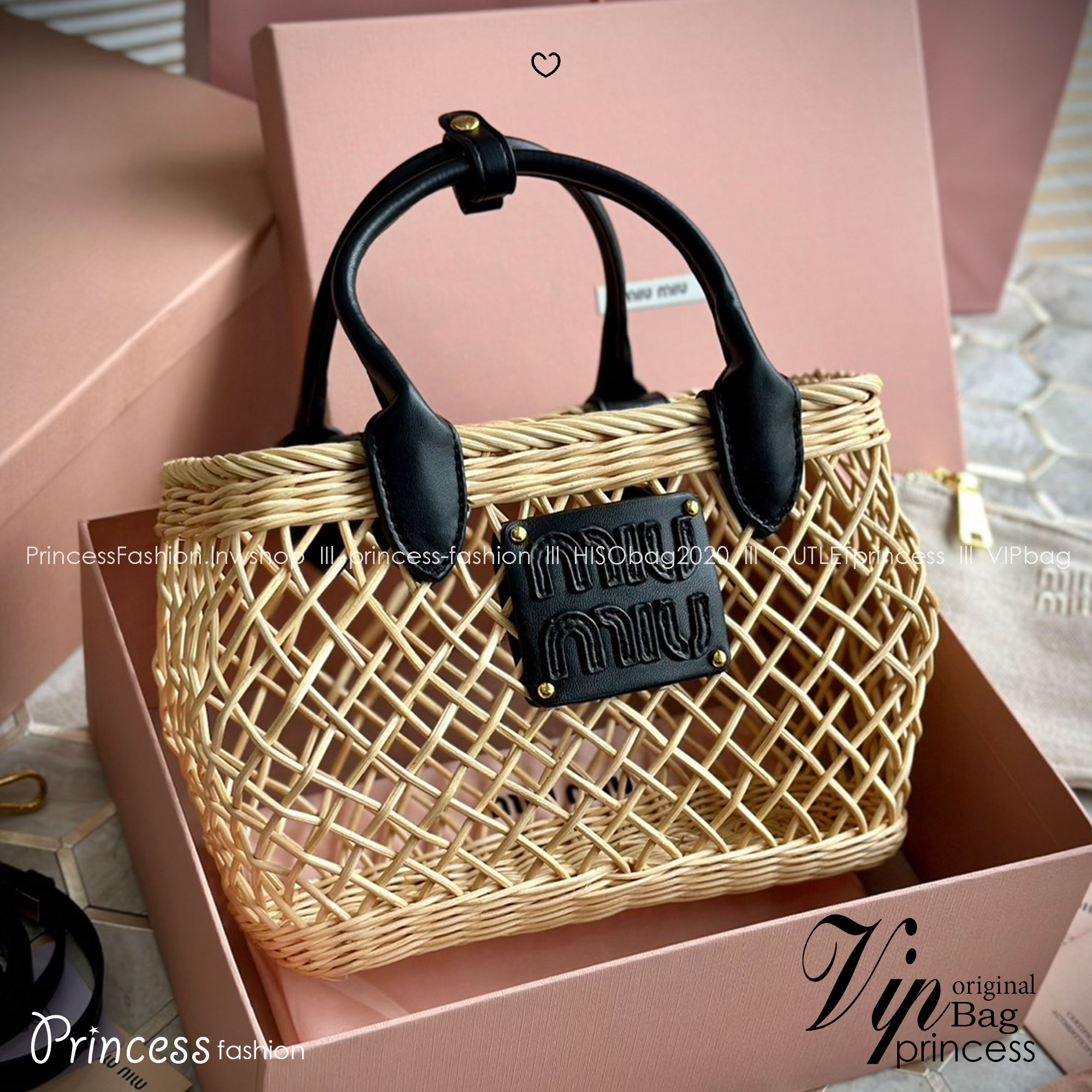 Miu Miu Woven fabric handbag with leather trim กระเป๋าสานดีไซส์ย้อนยุค