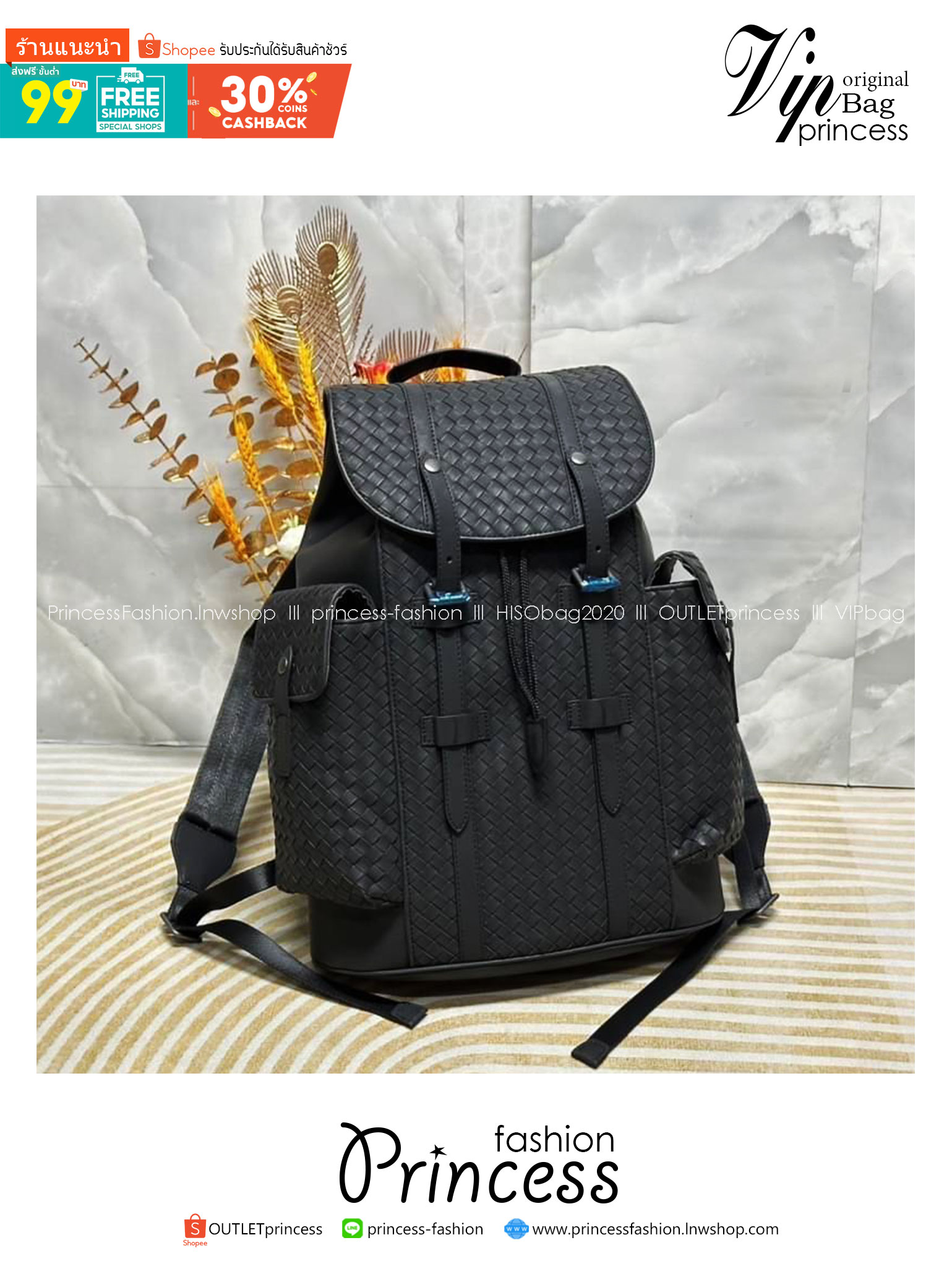 Bottega Veneta Shadow Signature Flap Backpack กระเป๋าเป้ โดดเด่นด้วยงานสานตารางสวยคลาสสิคเรียบหรูเป็นเอกลักษณ์ ดีไซน์เรียบง่าย แต่ดูแพง กิมมิคที่ใครๆก็อยากเป็นเจ้าของ