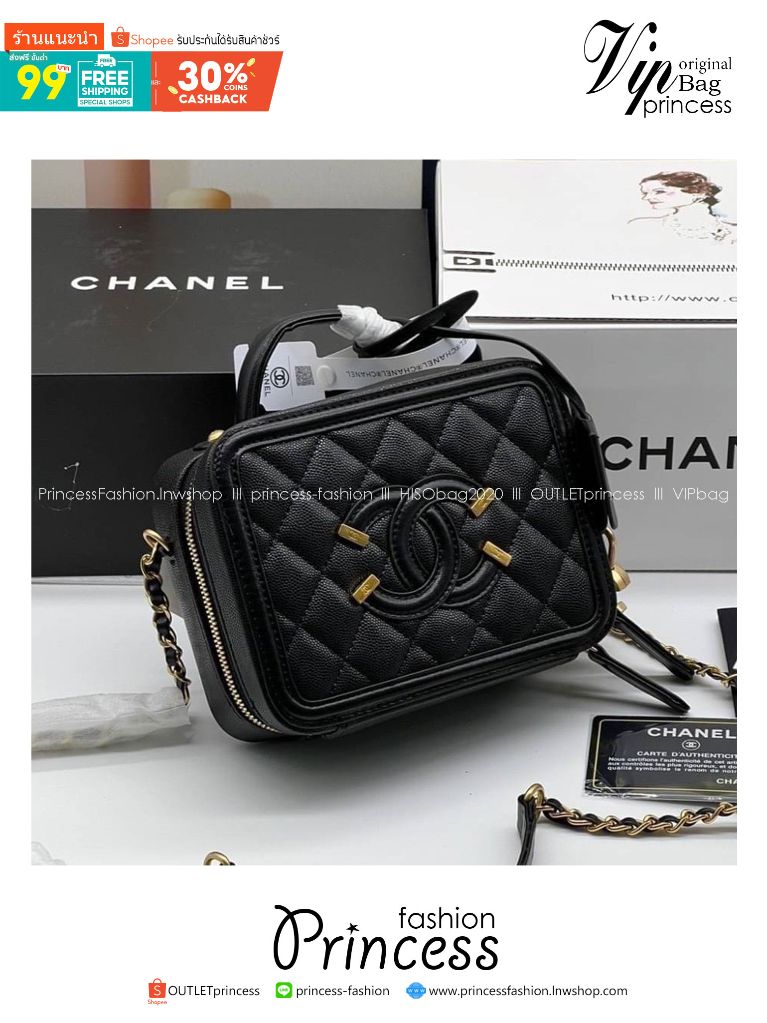 Chanel CC Filigree Vanity Case งานตามหาเข้าแล้วน้า พร้อมส่งมีจำนวนจำกัดนะคะ กระเป๋าสะพายทรงกล่องรุ่นยอดนิยม นอกจากความคลาสสิคของรูปทรง ตัวอะไหล่ก็ยังปรับเพิ่มดีเทลความหรูดูแพง