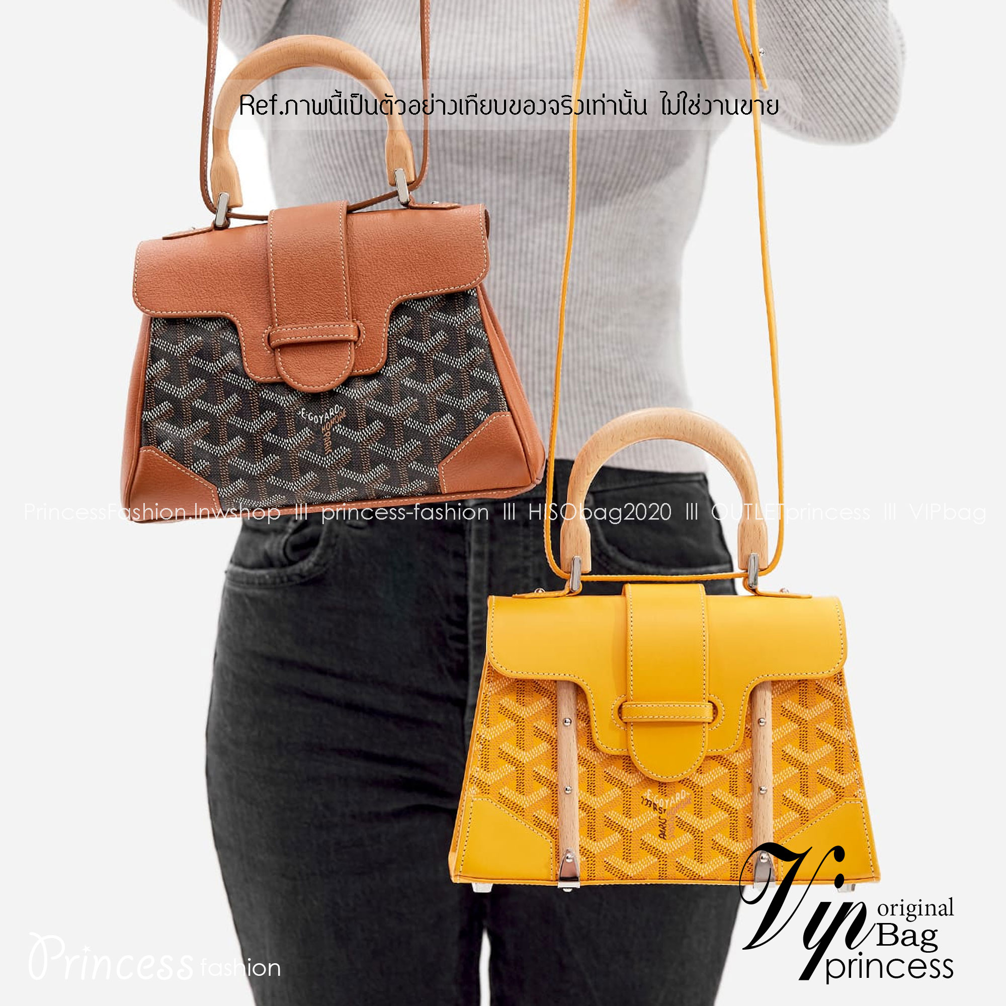 10 สี ORI หนังแท้ | GOYARD Saïgon Souple Mini Bag 20cm กระเป๋าถือ/สะพายดีไซน์หูจับไม้เป็นเอกลักษณ์ที่สวยหรูหราสง่างาม