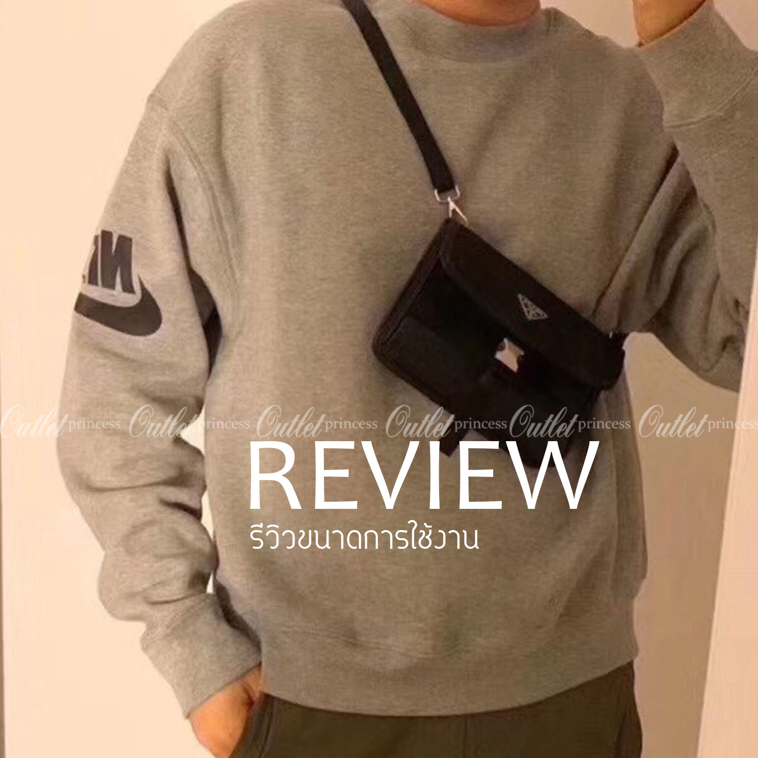 พรีเมี่ยมกิ๊ฟแท้ 100% 】Prada crossbody nylon bag Premium gift วัสดุผ้าไนล่อนกันน้ำ เป็นกระเป๋าคาดอก คาดเอว ขนาดกะทัดรัด ใส่ i-phone+ ได้ เปิดปิดด้วยตัวล๊อคแบบบีบ ด้านในโล่ง มีช่องเล็ก 1 ช่อง ใบนี้เทห์จริงๆ ใช้ได้ทั้งชาย-หญิง