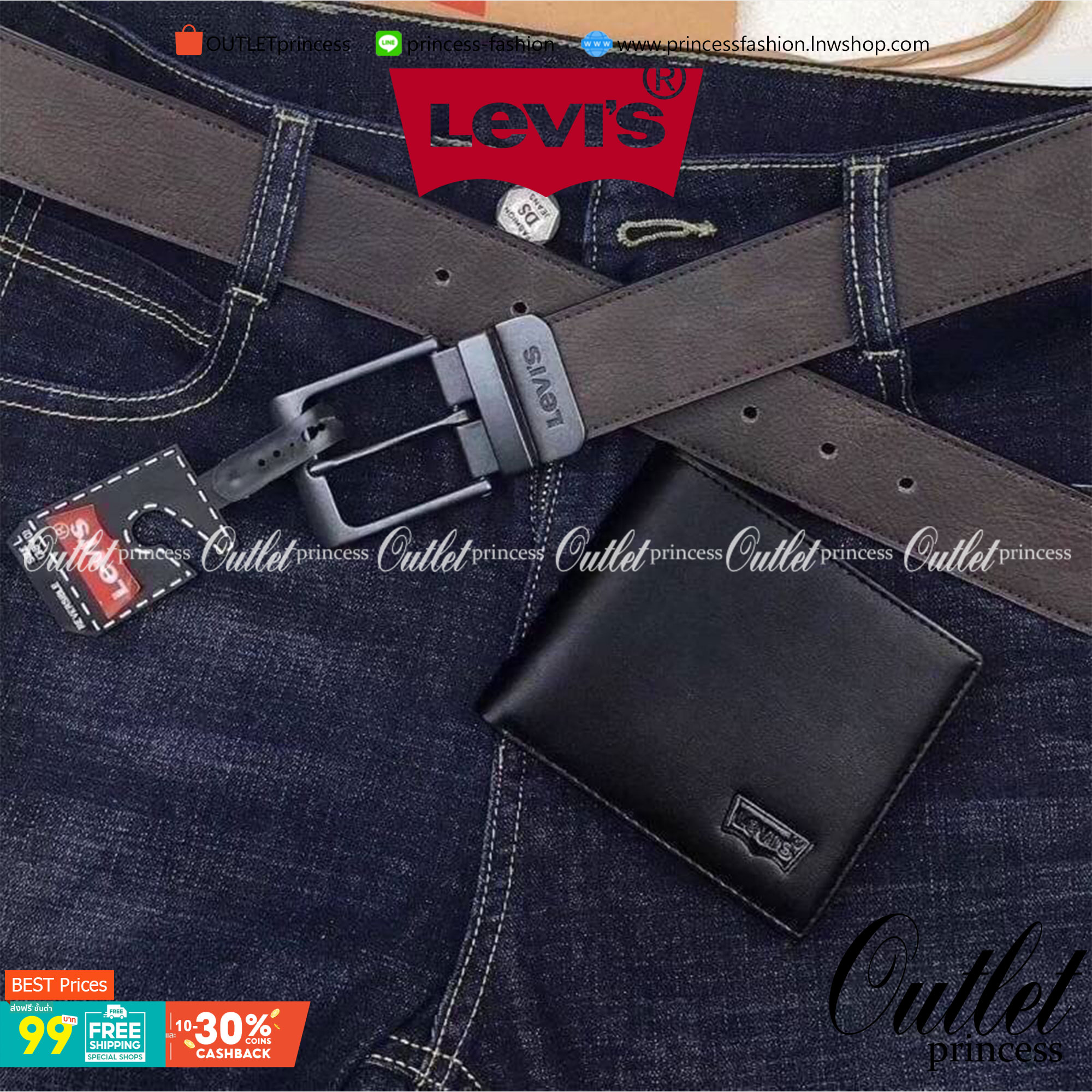 Levi’s Belt and Wallet Gift Set เซทสุดคุ้มทั้งกระเป๋าสตางค์พับสองตอนและเข็มขัดวัสดุหนังคุณภาพดี กระเป๋าสตางค์ปั้มโลโก้ด้านหน้าภายในมีช่องใส่ธนบัตรแยกเป็นสัดส่วนวัสดุคุณภาพดีตามแบบฉบับของแบรนด์เข็มขัดใช้ได้ในทุกโอกาส จัดเซทมาใน Gift Set หรือจะมอบเป็นของขวั