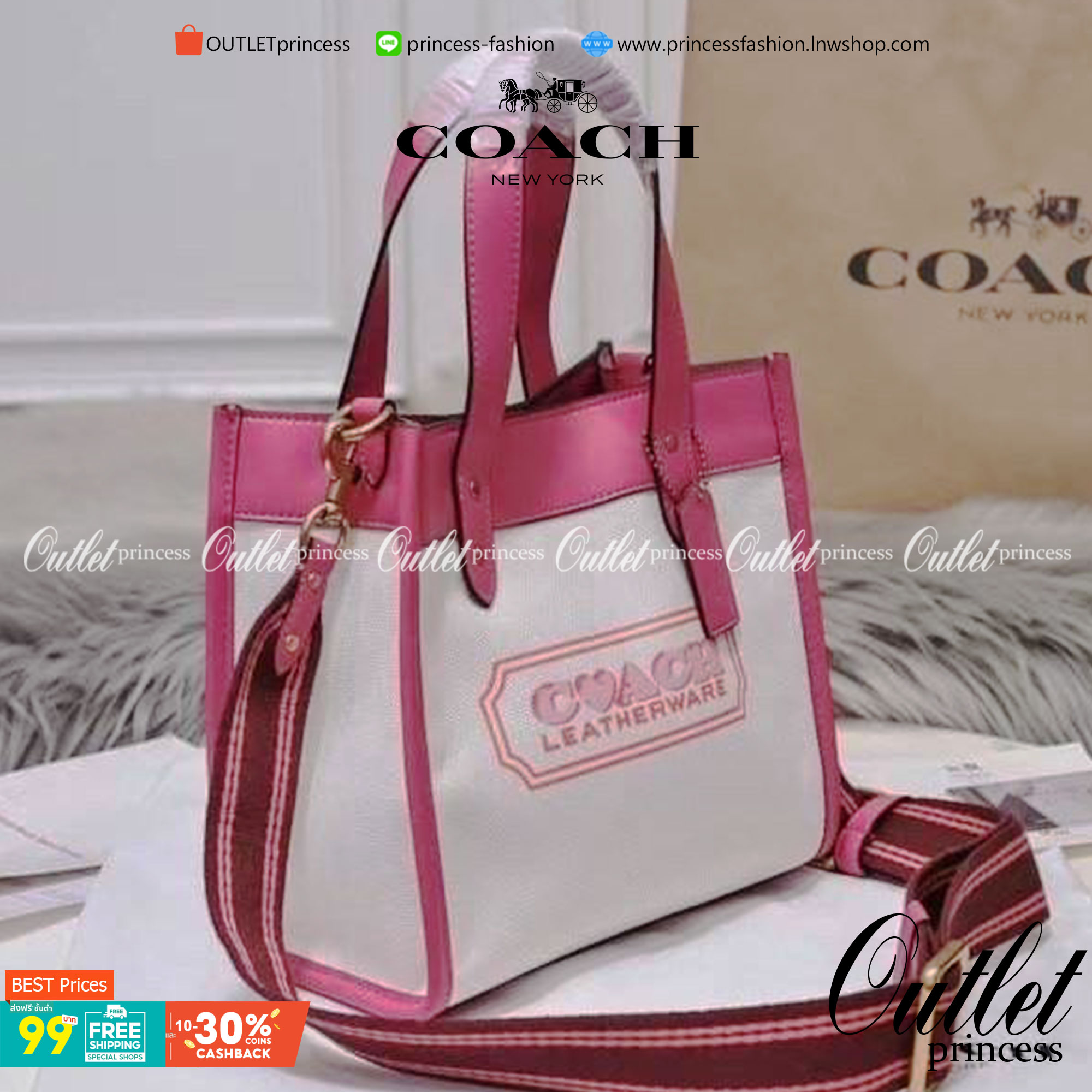 OUTLET 】COACH FIELD TOTE 22 WITH HEART กระเป๋าทรงสี่เหลี่ยม จุของได้มากมายสำหรับทุกโอกาส ด้านในมีช่องซิปไว้ใส่ของจุกจิกได้ มีป้าย Coach ตัวใหญ่ติดอยู่ ทำจากหนังฟอกฝาดและผ้า Signature Jacquard มีสายใหญ่ที่มีน้ำหนักเบา ออกแนว sport ใช้ได้สำหรับสะพายไหล่หรือ