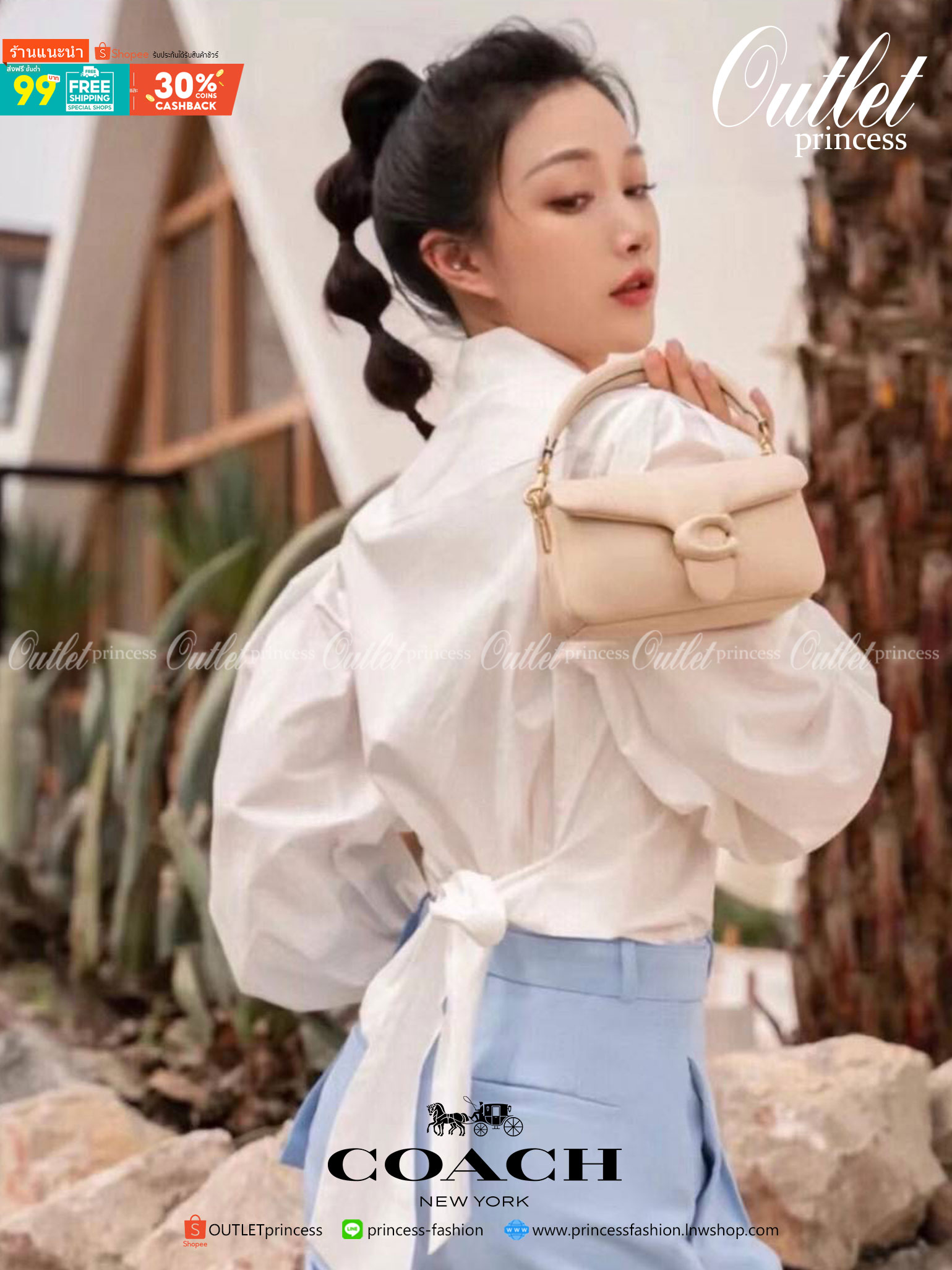 รุ่นใหม่ล่าสุด ได้ไปไม่ผิดหวังแน่นอนจ้าา😁COACH PILLOW TABBY SHOULDER BAG 18 ((C3880)) พร้อมส่งที่ไทย คุณภาพเกินราคา! กระเป๋าหิ้ว//สะพายแบบครอสบอดี้ร์ 🔺หนัง nappa หนานิ่ม นุ่มมากๆ รุ่นใหม่ล่าสุดค่ะ! พร้อมโลโก้รุ่นใหม่ด้วยเช่นกัน เพิ่มความหร