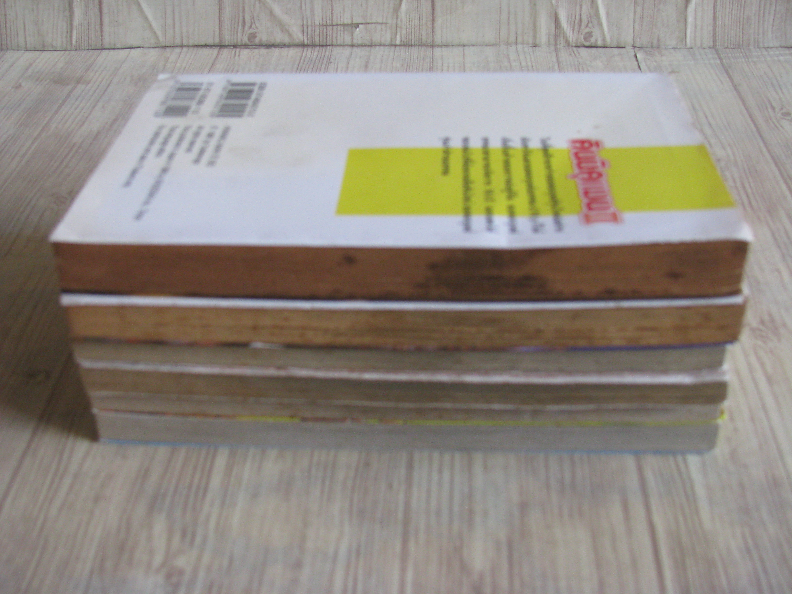 คินิคุแมน ชุด เล่ม 1,3,4,5,9,10