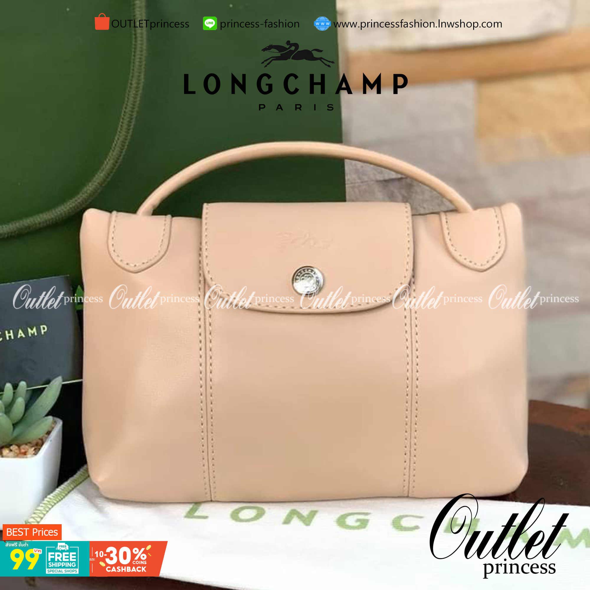 Longchamp Le Pliage Cuir Crossbody Bag อีกหนึ่งคอลเลคชั่น Le Pliage Cuir หนึ่งในตระกูลกระเป๋าสุดไอคอนิกจากแบรนด์ Longchamp และจัดการปรับดีไซน์ให้มีขนาดเล็กลงในทรงcrossbody กะทัดรัดสะพายแล้วคล่องตัว ด้วยดีไซน์ที่ดูเป็นเอกลักษณ์การใช้งานช่องหลักที่ซิปด้านหล