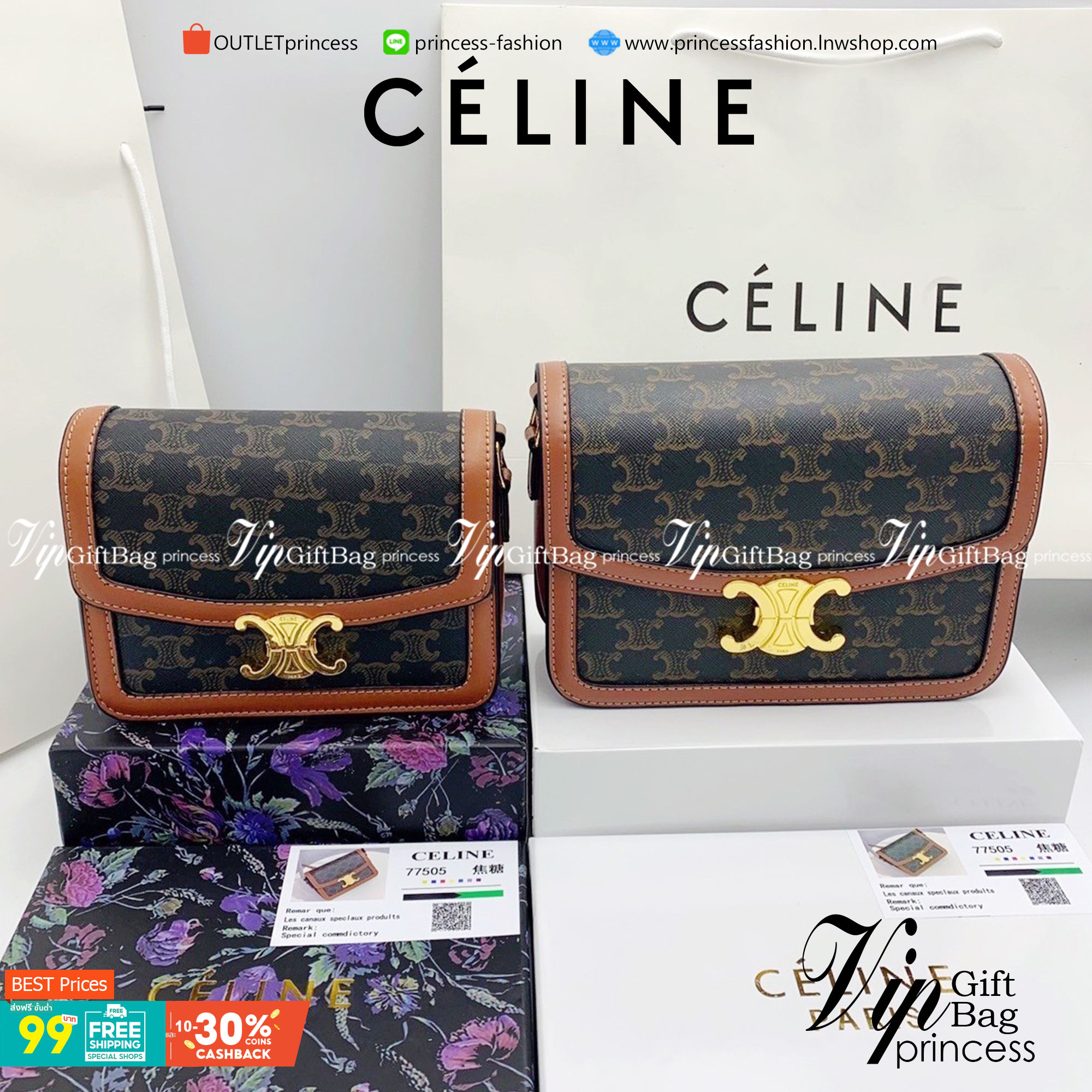 VIP 】𝗖𝗘𝗟𝗜𝗡𝗘 CROSSBODY VIP GIFT MEDIUM/TEEN TRIOMPHE BAG IN TRIOMPHE CANVAS AND CALFSKIN มี 2 ขนาด งานสวยอยู่ทรงเปิดปิดด้วยตัวล้อคด้านหน้า ภายในมีช่องใส่ของหลัก พร้อมช่องซิป ใส่กระเป๋าสตางค์กลาง + มือถือได้ ท