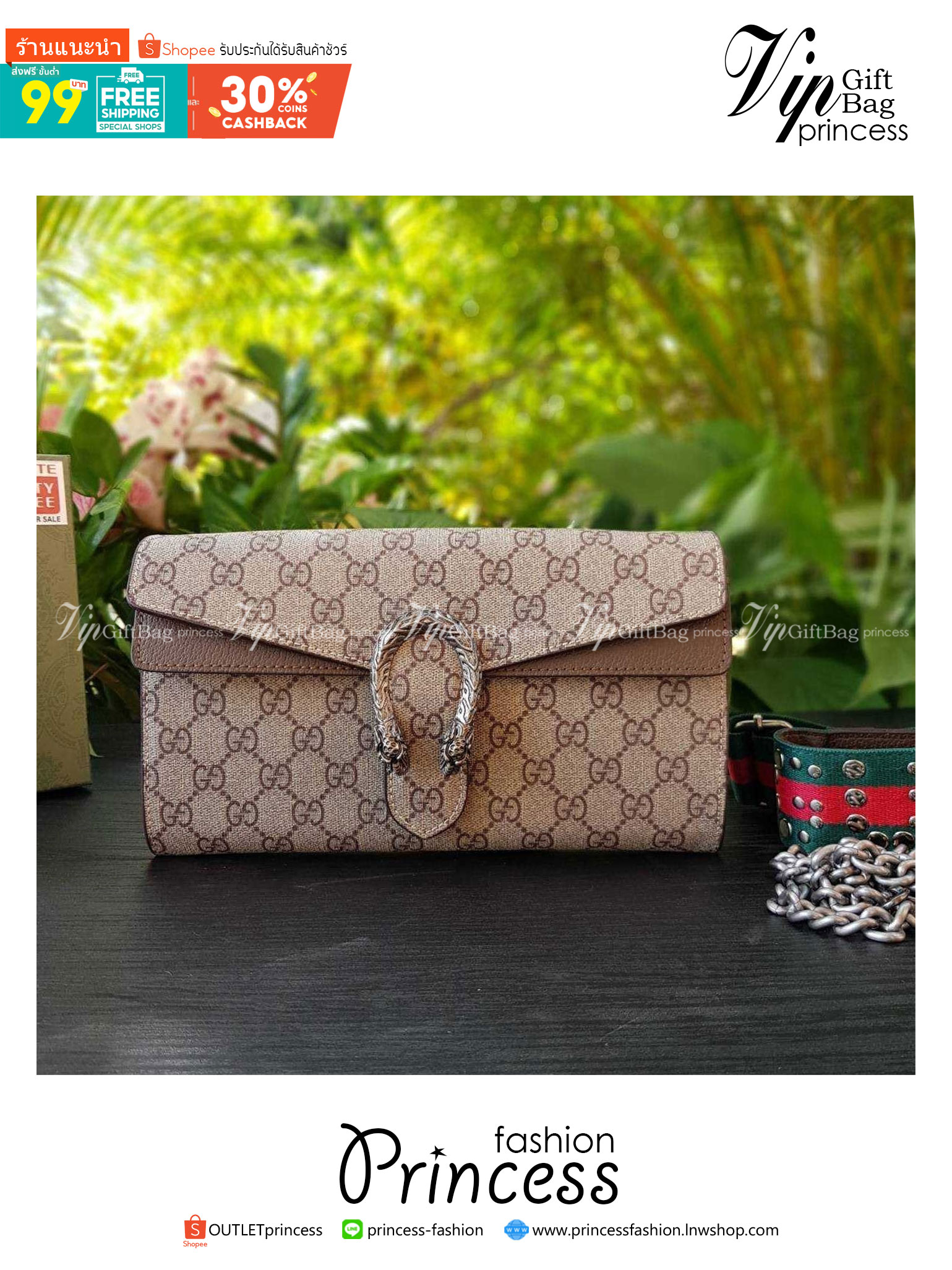 GUCCI Dionysus GG small shoulder bag กระเป๋าถือ กระเป๋าสะพายทรงสวย หรูหรา และดูแพง มาพร้อมสองสายสายพายให้เลือกปรับใช้งาน ถอดออกได้ทั้งสองสาย ถือเป็นครัชเก๋ๆได้ ดูดีมากๆ