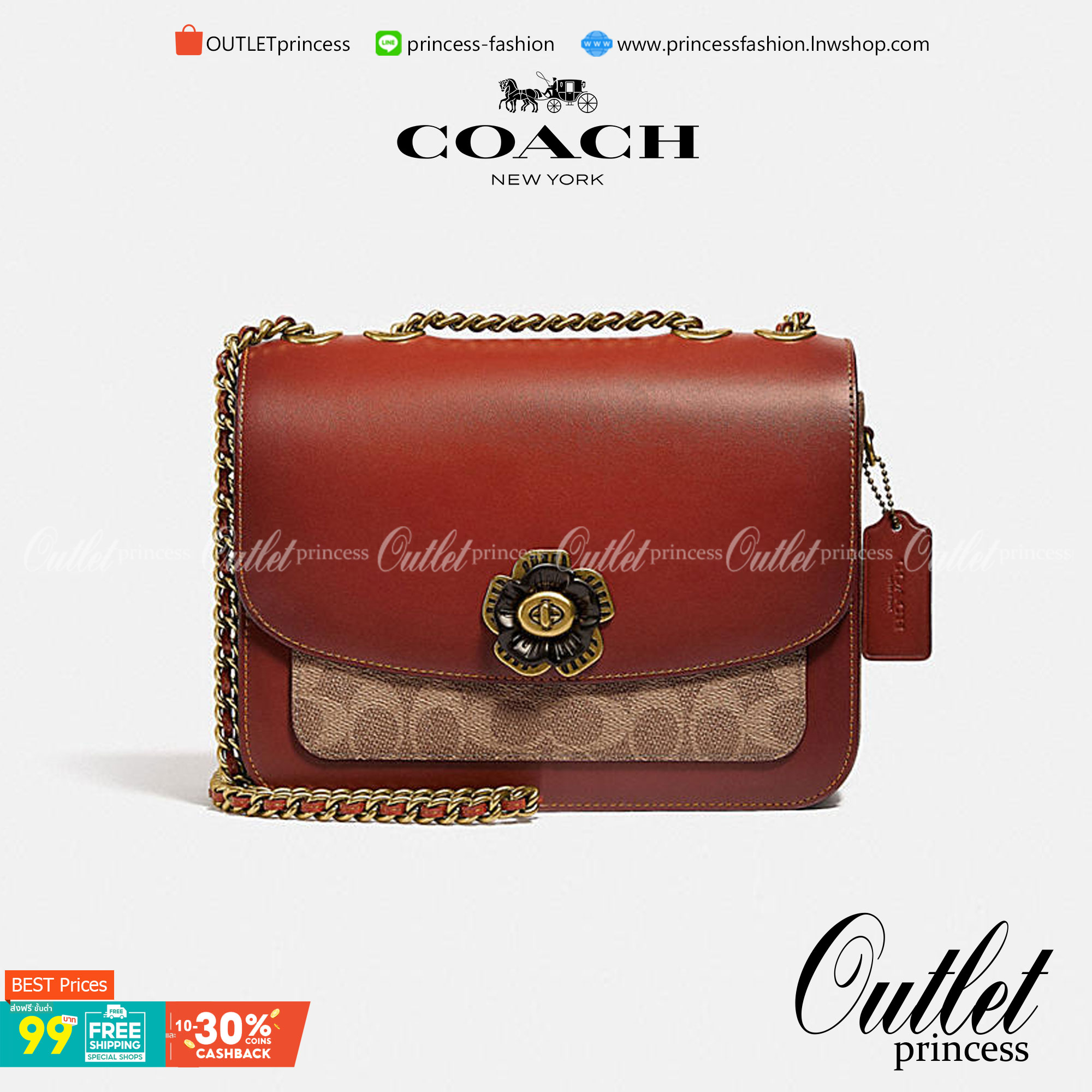 Coach Madison Shoulder Bag in Signature Signature coated canvas and refined calf leather