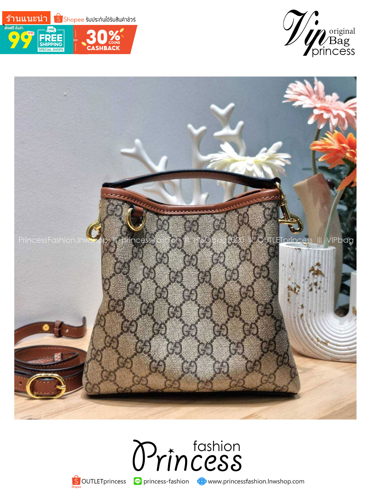 GUCCI GG Emblem mini bucket bag ดีไซน์คลาสสิคคงความเอกลักษณ์ กับรูปแบบใหม่กระเป๋าถือ/สะพายทรงบัคเก็ต ขนาดกำลังน่าใช้มากๆ
