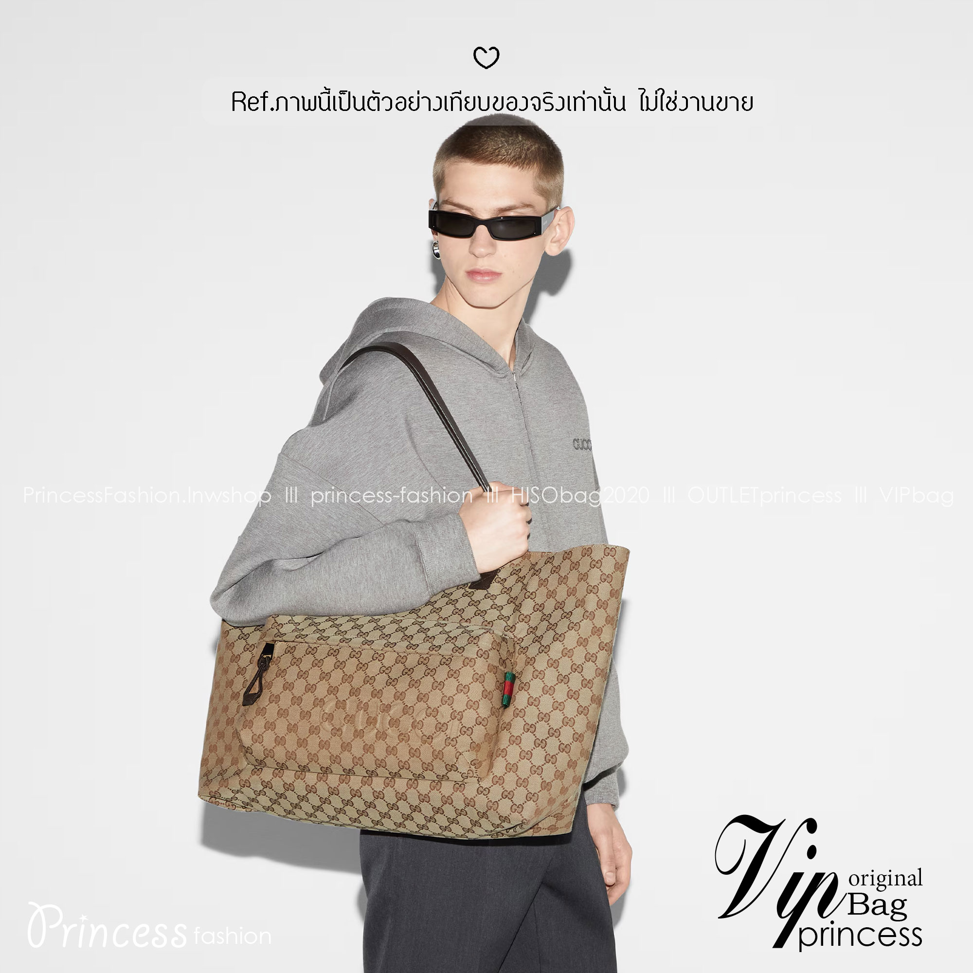 GUCCI Large GG tote bag กระเป๋าสะพายทรงโท้ทใบใหญ่จุใจ ไอเท็มซิกเนเจอร์ชคอลใหม่ ต้อนรับ Fall Winter ใช้ได้ทั้งชายหญิง ด้วยกลิ่นอายสไตล์สปอร์ต