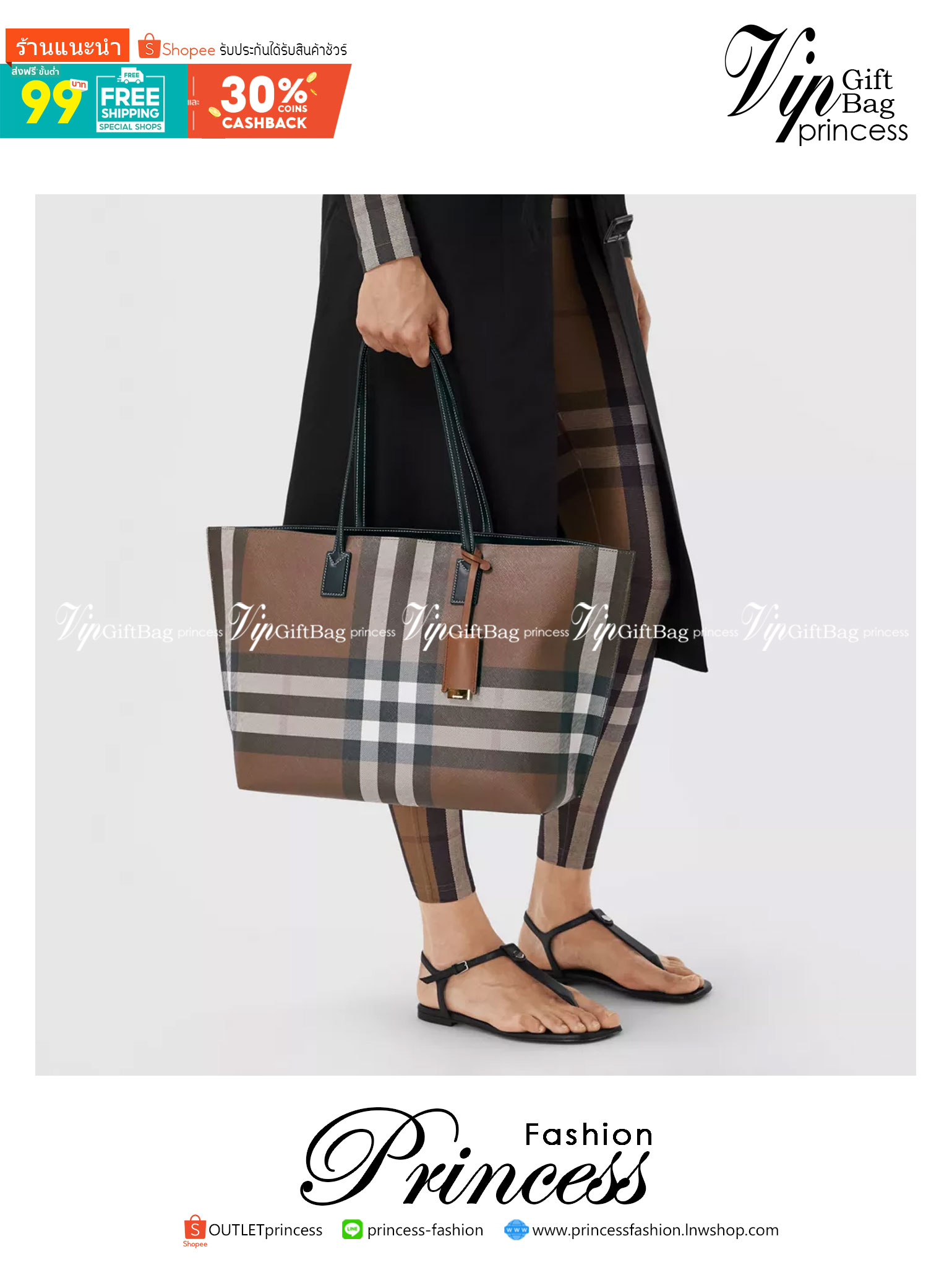 Burberry Check Leather Medium Tote / Burberry Tote Bag กระเป๋าช้อปปิ้งทรงโท้ท ใบใหญ่ หน้าติดอะไหล่แบรนด์สีทอง ช่องกว้างใช้งานง่าย ใส่ของได้เยอะเลยค่ะโดดเด่นด้วยลวดลายคลาสสิก วัสดุผ้าแคนวาส ภายในโล่งกว้างมาก ใส่ของได้สบาย หิ้วไปเที่ยวต่างจังหวัด สะพายไปต่า
