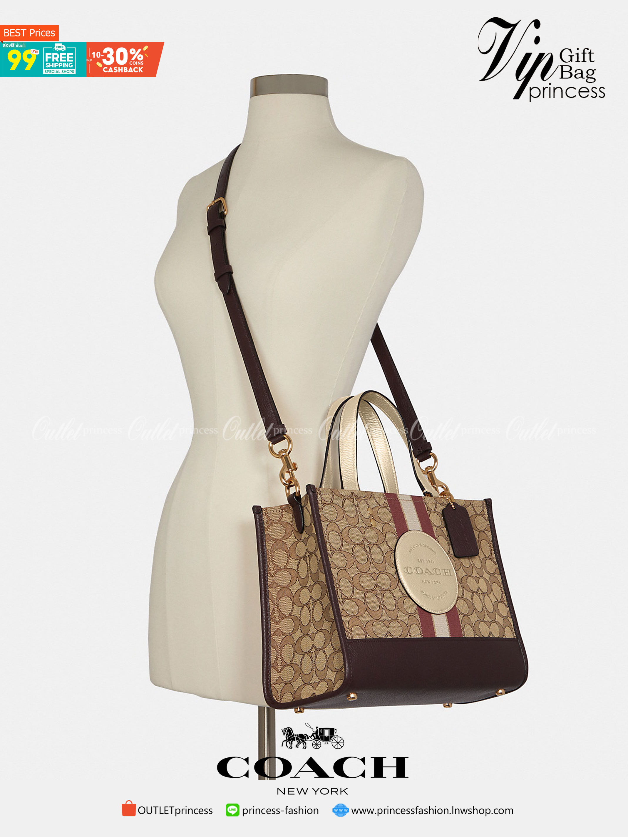 ใบใหญ่ COACH C8407 DEMPSEY CARRYALL IN SIGNATURE JACQUARD WITH STRIPE AND COACH PATCH ใบใหญ่ จุใจ คอลเลคชั่นใหม่ สีที่สาวๆรอคอย สวยคม ละมุนและมีความหรูในตัว กับกระเป๋าทรงโท้ท ไซส์ใหญ่ที่สามารถจุของได้แบบไม่ต้องกังวล ฟังก์ชั่นการใช้งานสะดวกที่สุด มีทั้งสาย