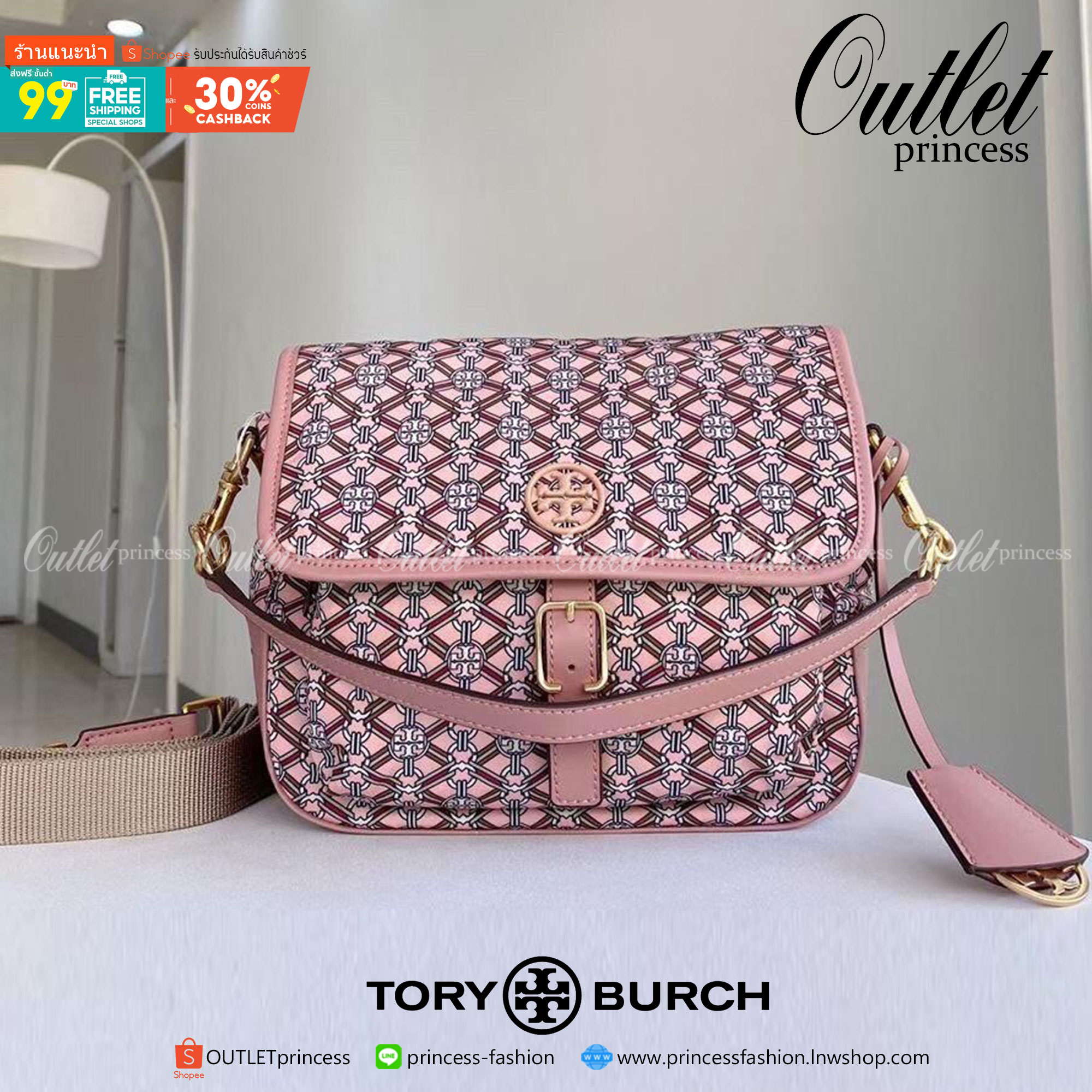 ของแท้ 💯% Tory Burch Piper Printed Crossbody 74656 กระเป๋าถือ สะพายข้างหรือ Crossbody ได้ ด้านในโล่งมี1ช่องซิป และ1ช่องใส่ของจุกจิก ซับในผ้าสวยหรู มีช่องซิปใส่ของด้านนอก