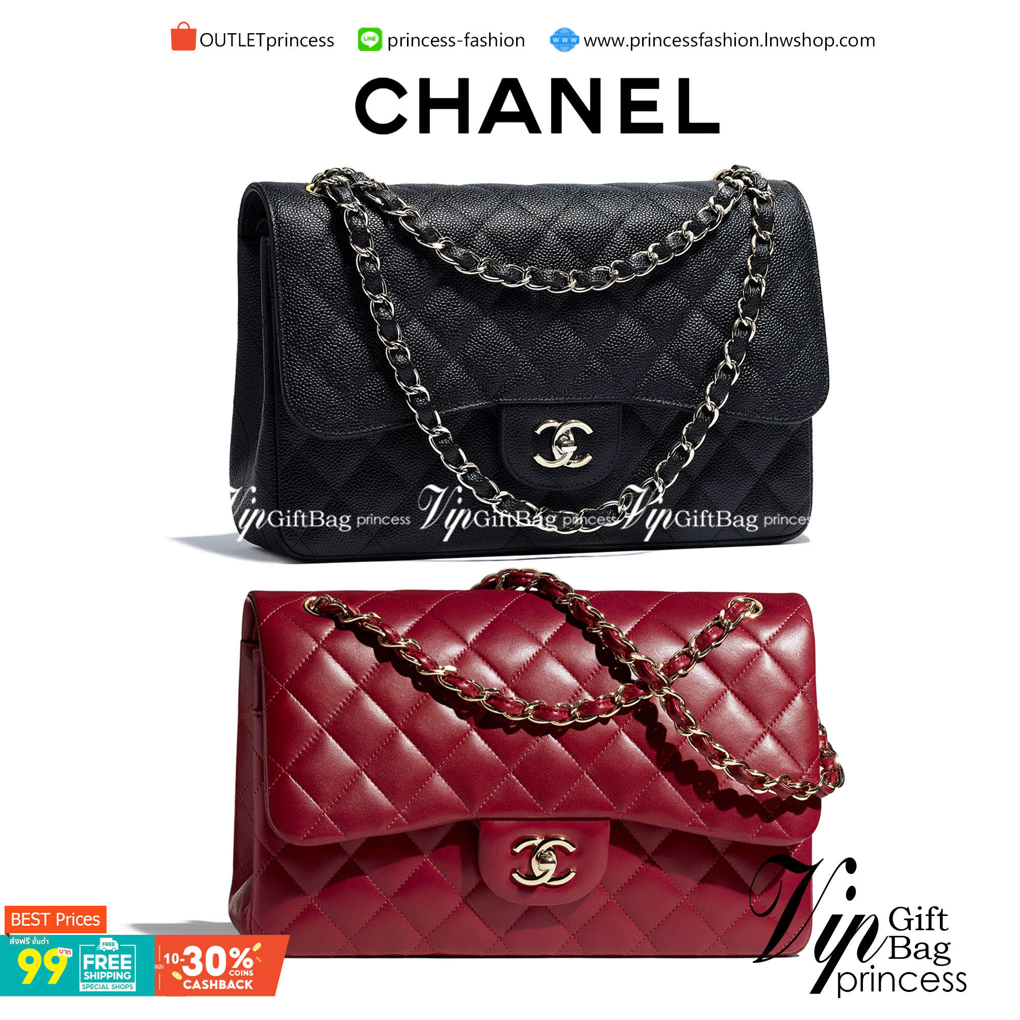 CHANEL LARGE CLASSIC JUMBO HANDBAG 30cm พร้อมส่งที่ไทย Lambskin & Grained Calfskin