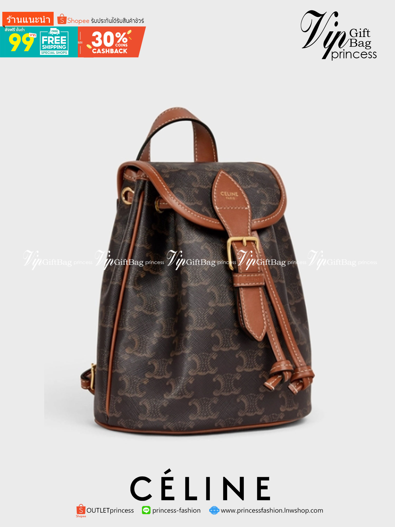 VIP 】CELINE MINI RUCKSACK VIP GIFT WITH PURCHASE (GWP) พรีเมี่ยมกิ๊ฟ Limited Edition จาก CELINE HAUTE PARFUME DUTYFREE COUNTER วัสดุ COATED CANVAS หนังสวยหรูอยู่ทรงกันน้ำเปิดปิดด้วยฝาปิด Belt มีโลโก้แบรนด์และสายรัด Drawstring ภายในโล่งสามารถใส่กระเป๋าสตาง