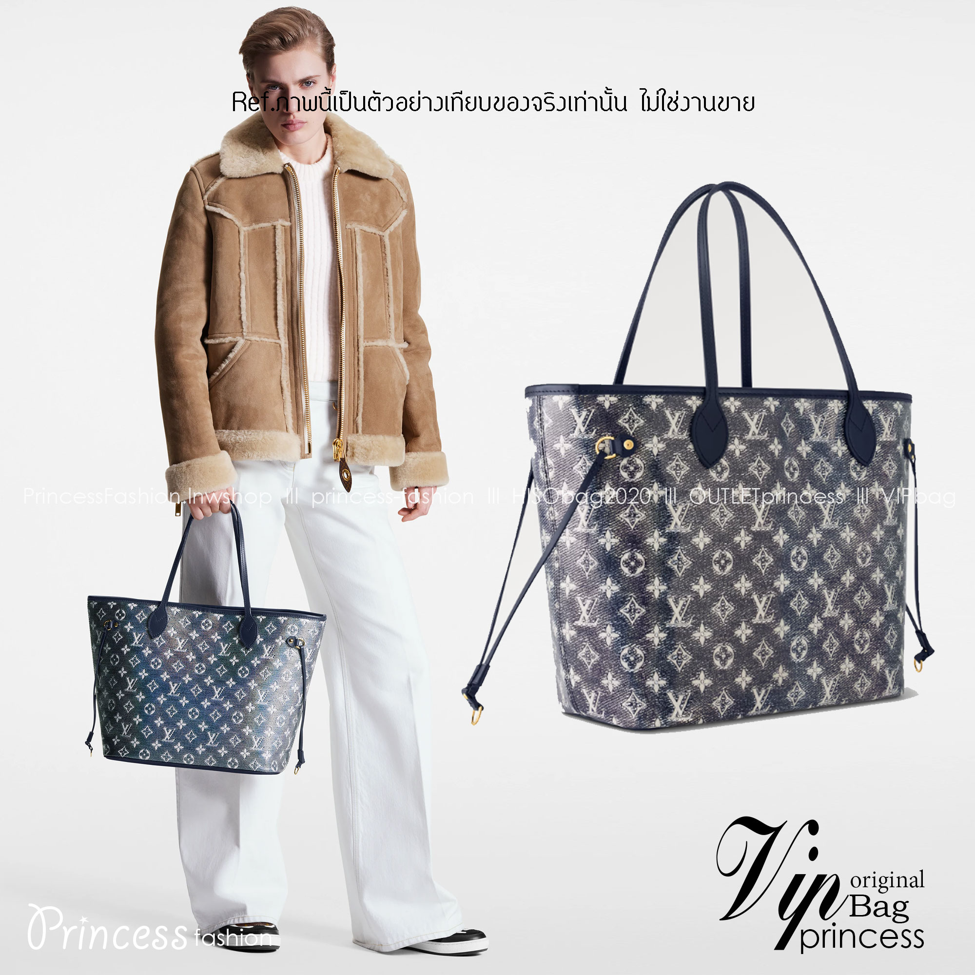 LV Neverfull MM Other Monogram Canvas - Handbags M22921 / LV DENIM TOTE BAG พร้อมส่ง ดีไซน์ใหม่ที่ฮอตที่สุด กระเป๋าใบใหญ่ทรง tote มาพร้อมใบลูก ภายในโล่งกว้าง มีช่องซิปแยกให้ ใบใหญ่ก็ใส่ของได้เยอะมากๆ