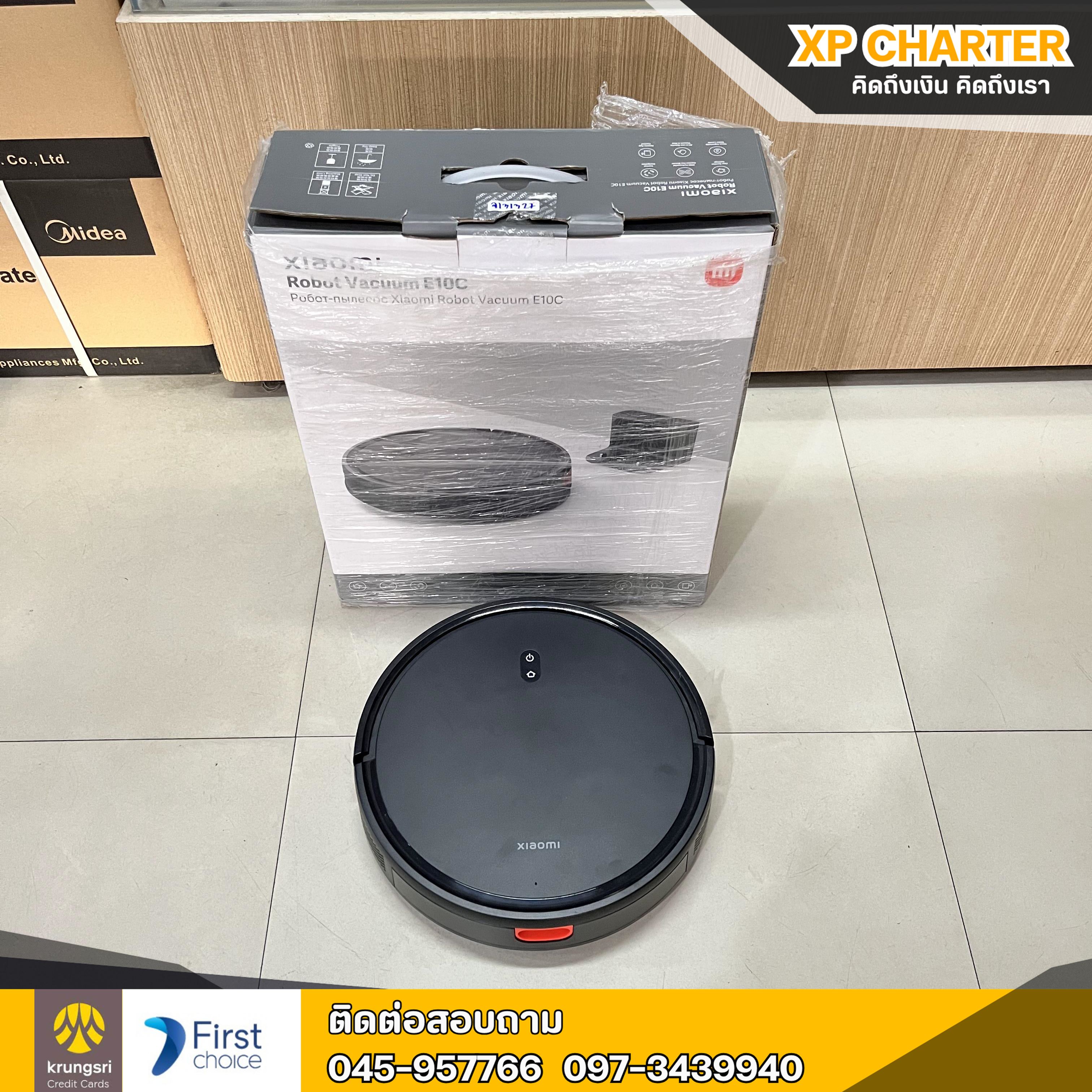 (รหัสสินค้า ร16894) Xiaomi หุ่นยนต์ดูดฝุ่น รุ่น E10C ** ขายตามสภาพ ไม่มีประกันร้าน **